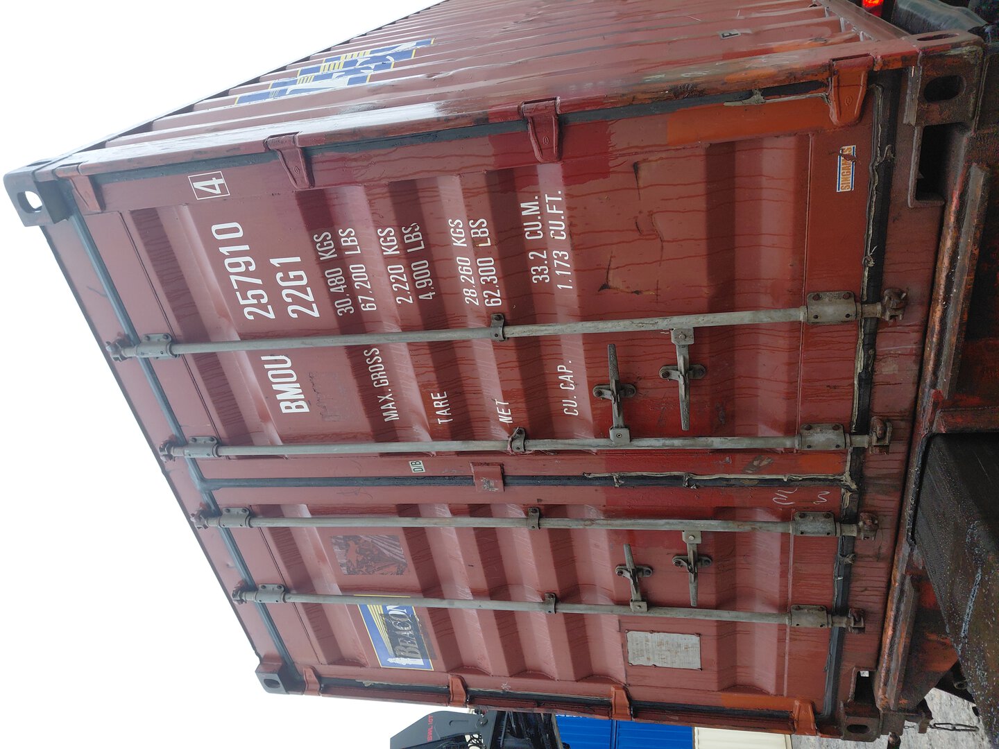 Морской контейнер BMOU2579104