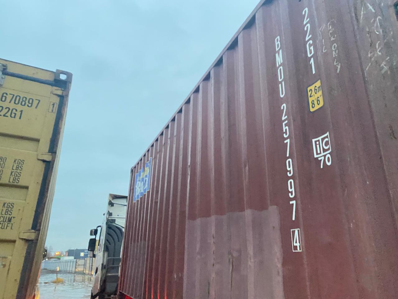 Морской контейнер BMOU2579974