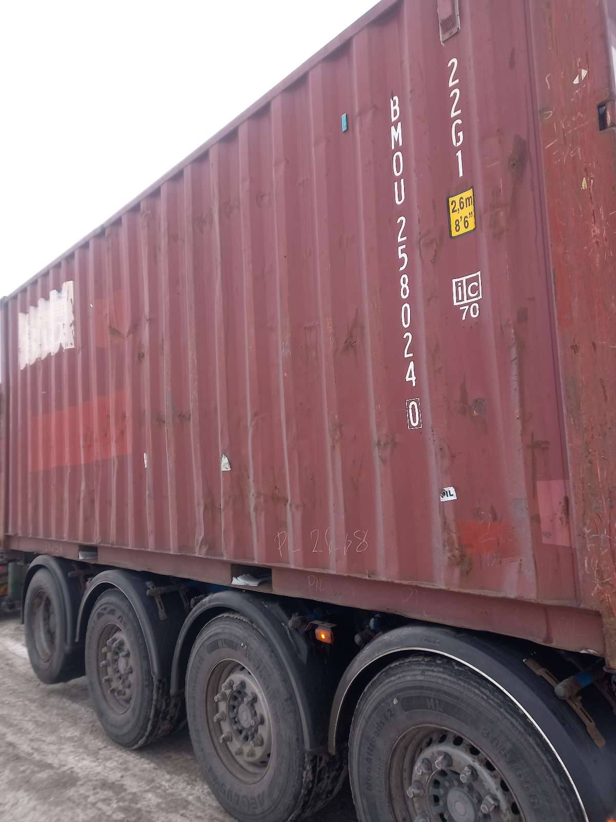 Морской контейнер BMOU2580240