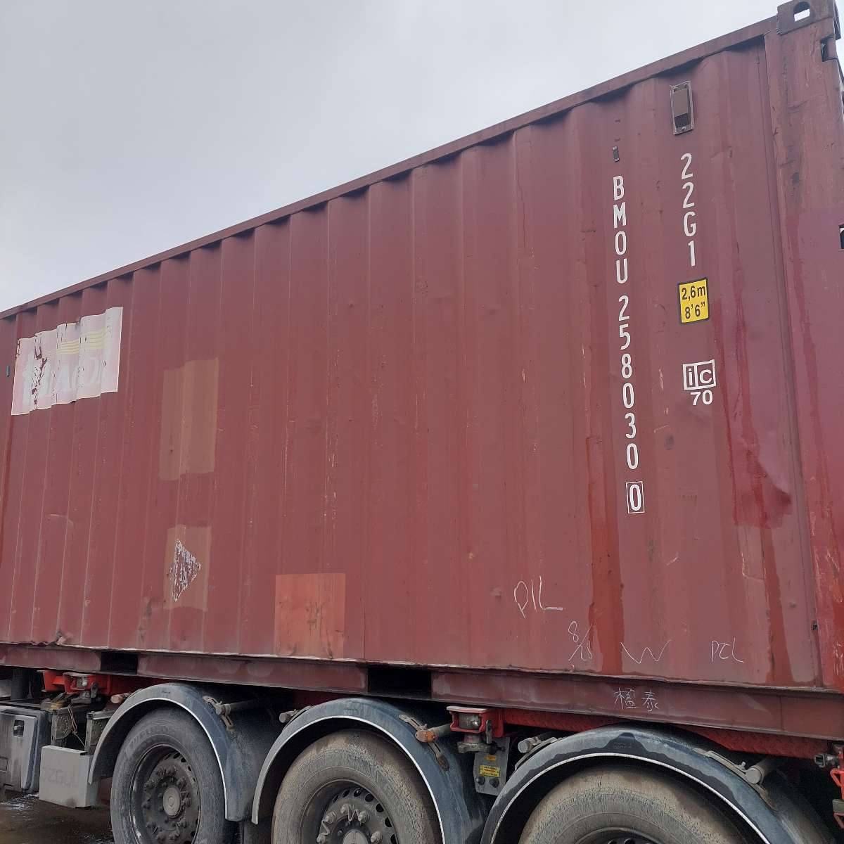 Морской контейнер BMOU2580300