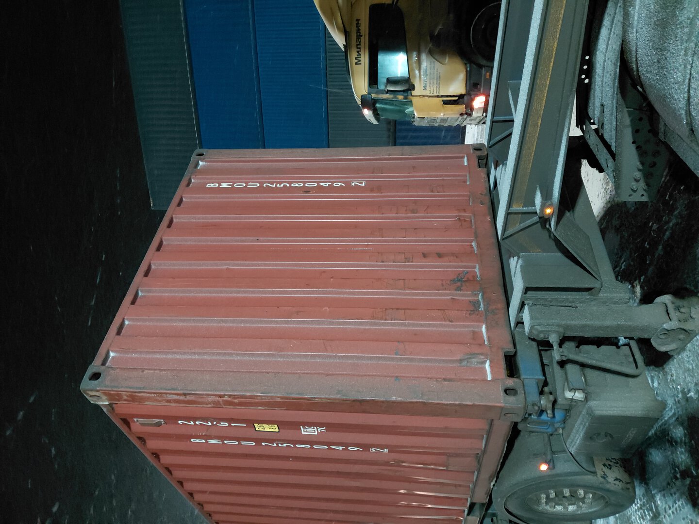 Морской контейнер BMOU2580492