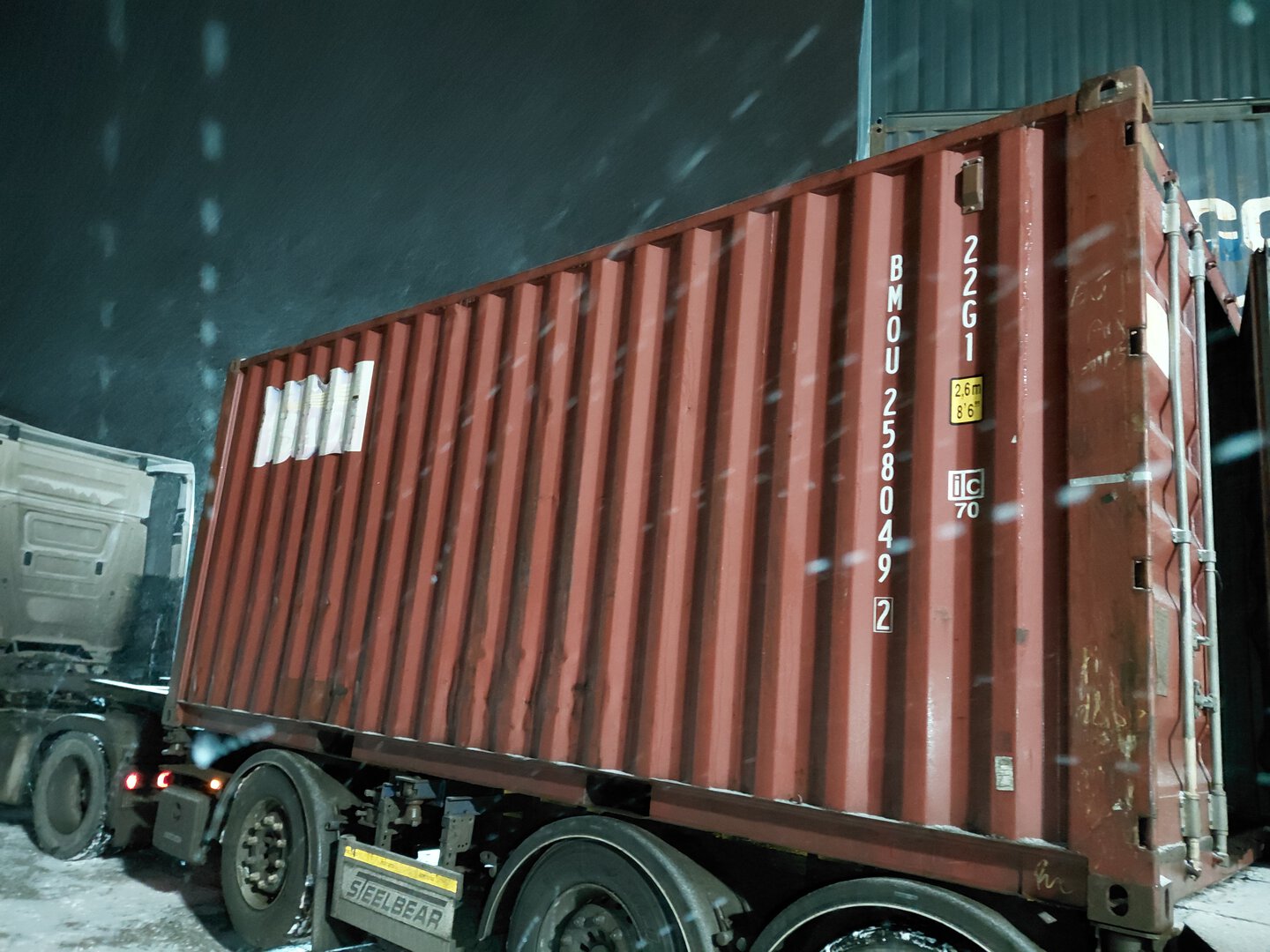 Морской контейнер BMOU2580492