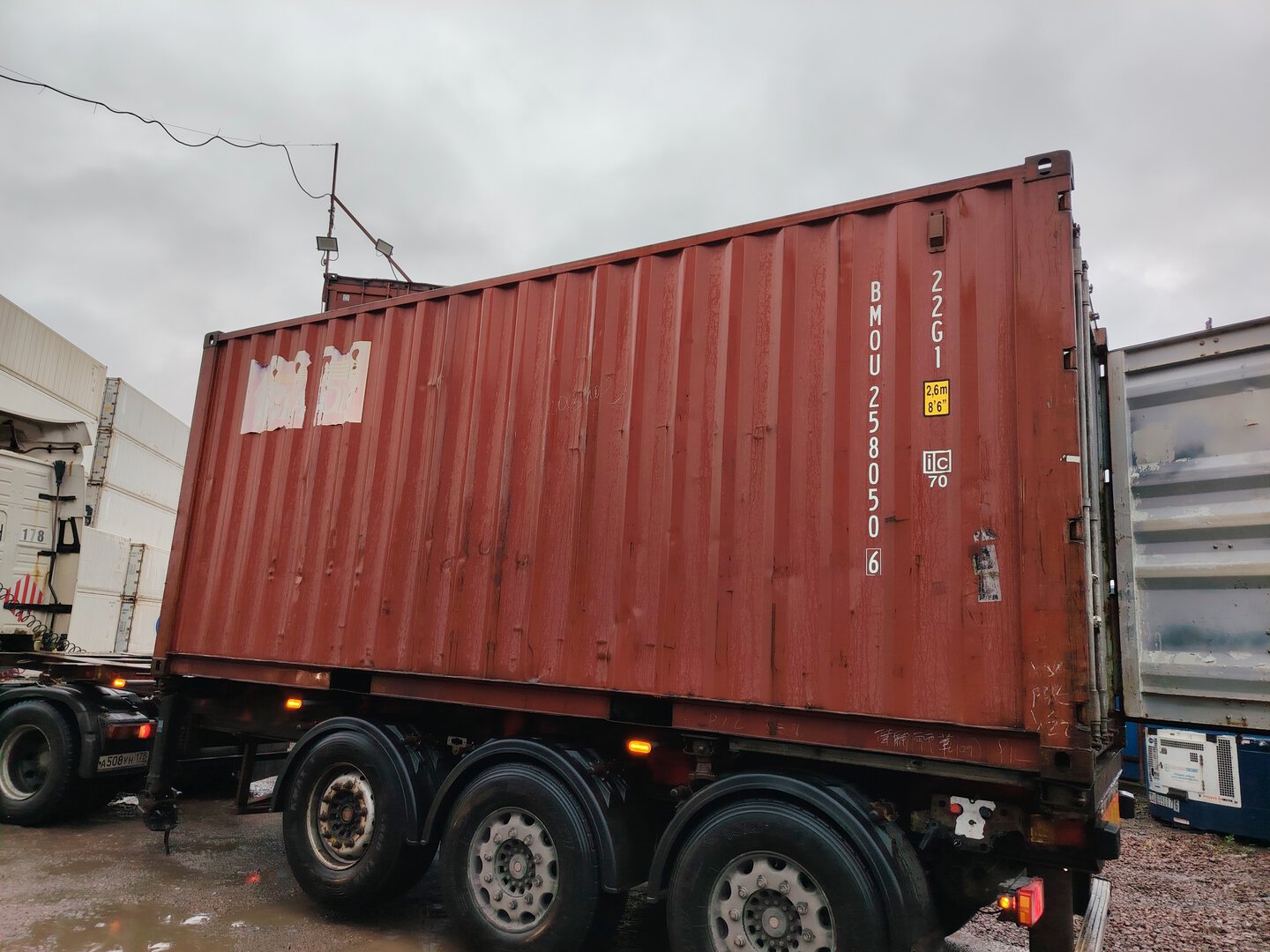 Морской контейнер BMOU2580506