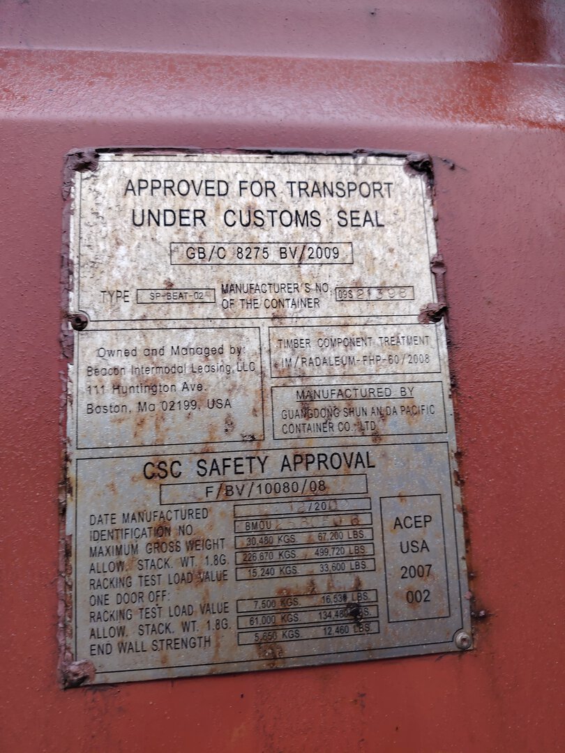 Морской контейнер BMOU2580506