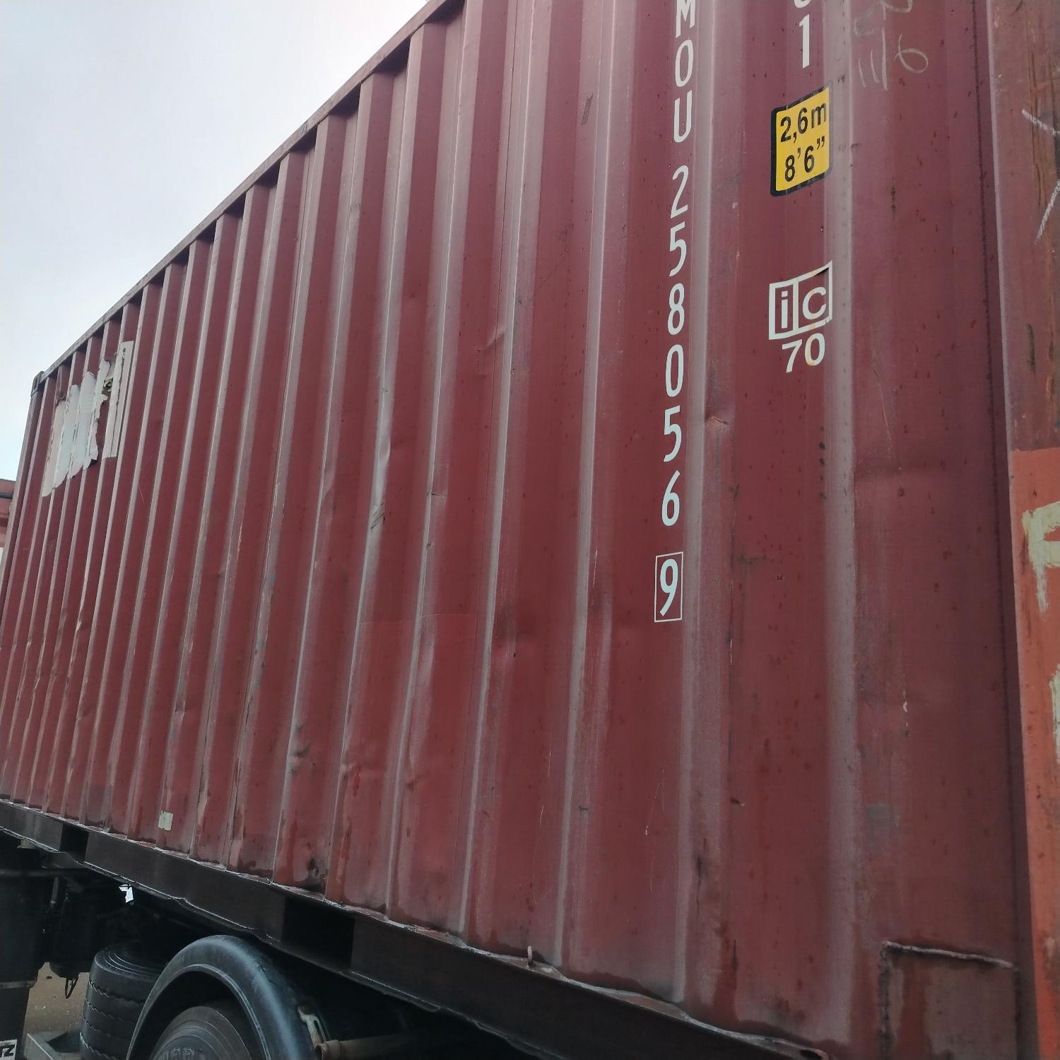 Морской контейнер BMOU2580569