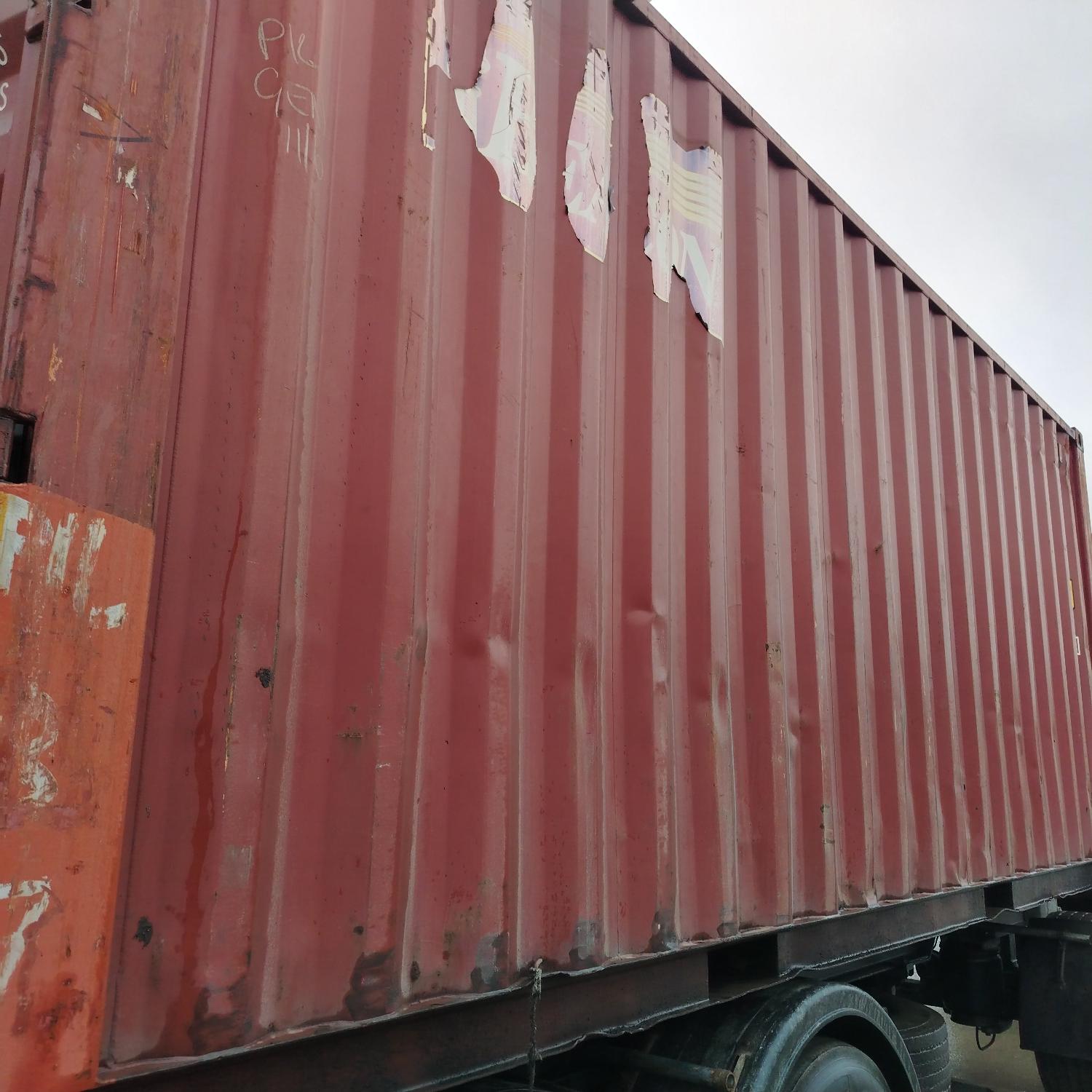 Морской контейнер BMOU2580569