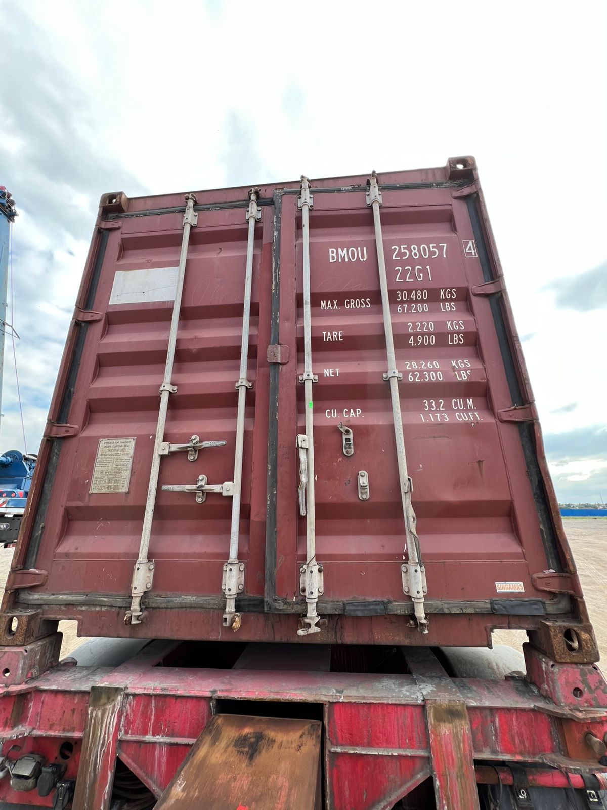 Морской контейнер BMOU2580574
