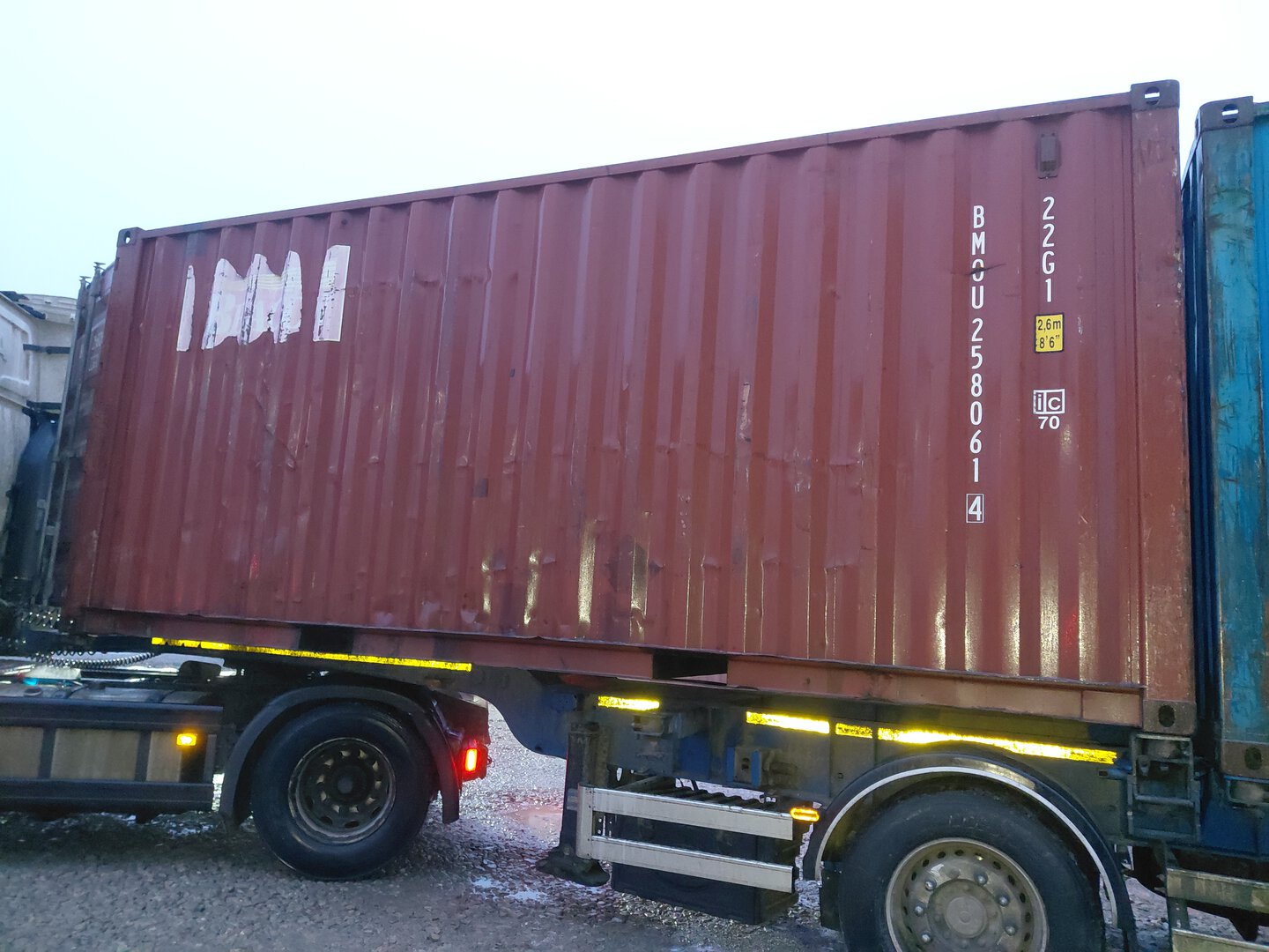 Морской контейнер BMOU2580614