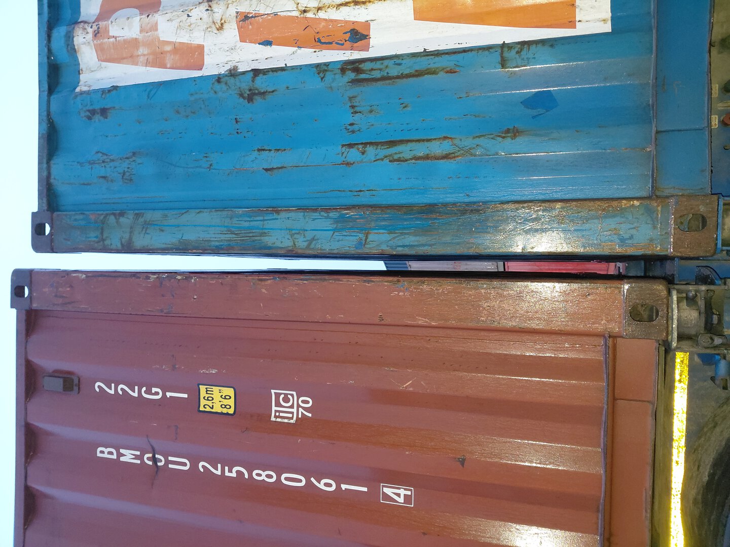 Морской контейнер BMOU2580614