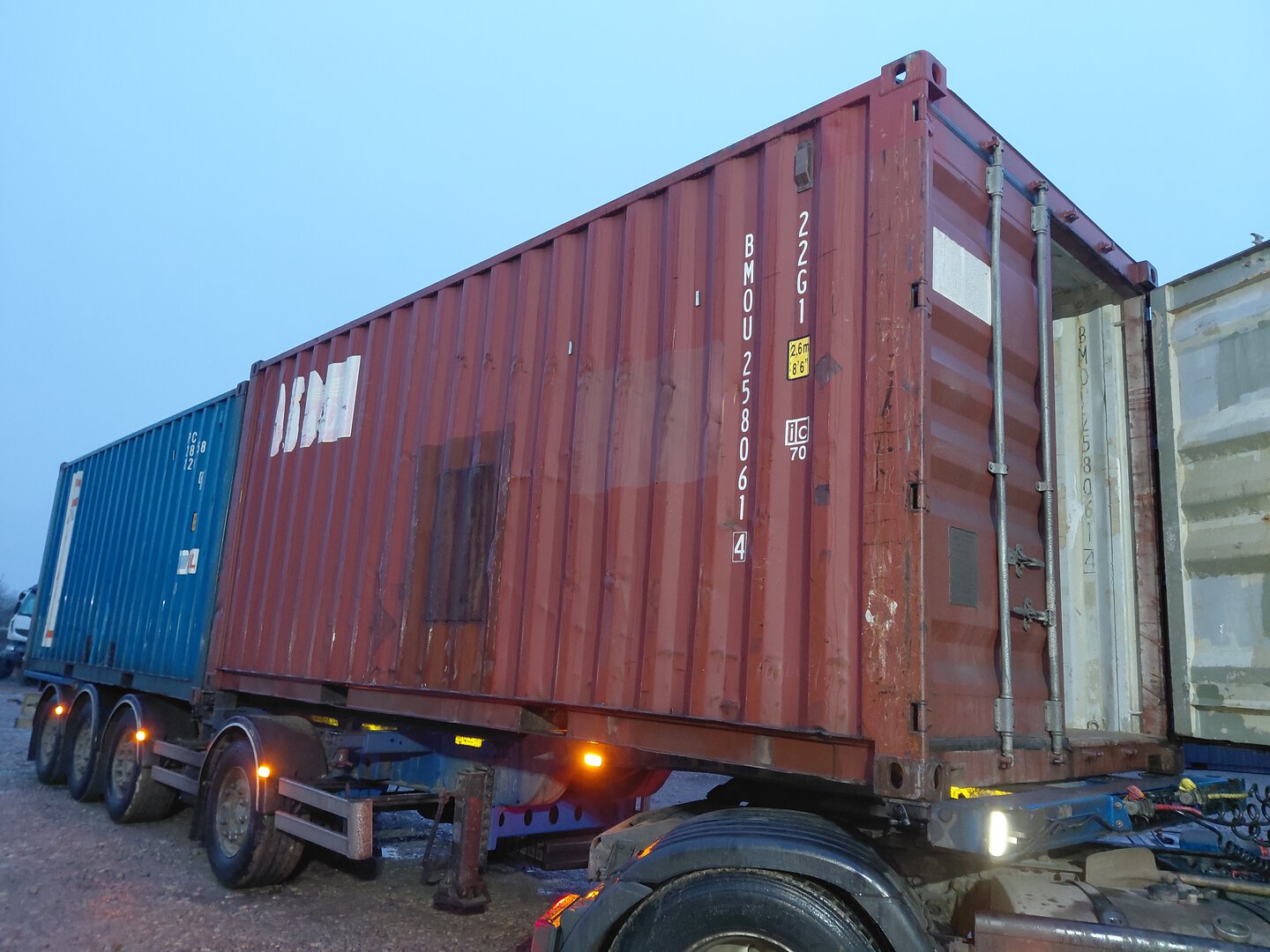 Морской контейнер BMOU2580614