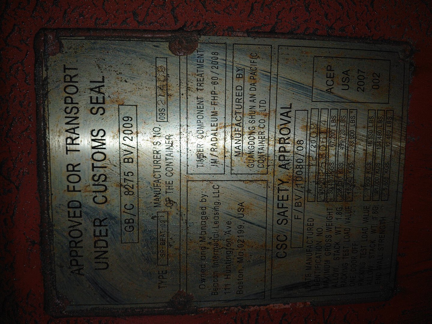 Морской контейнер BMOU2580614