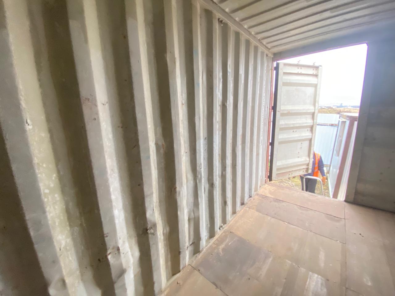 Морской контейнер BMOU2580738