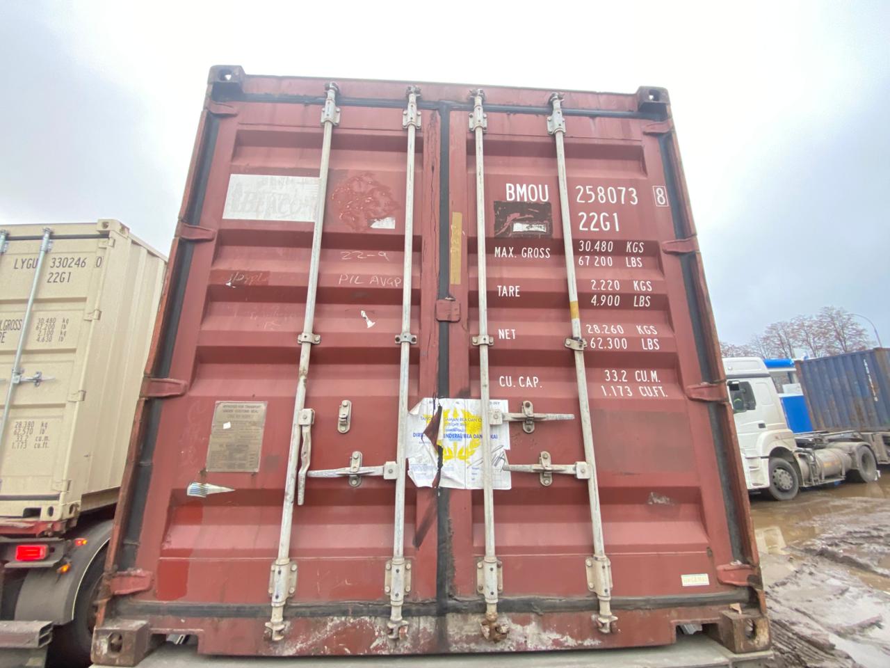 Морской контейнер BMOU2580738
