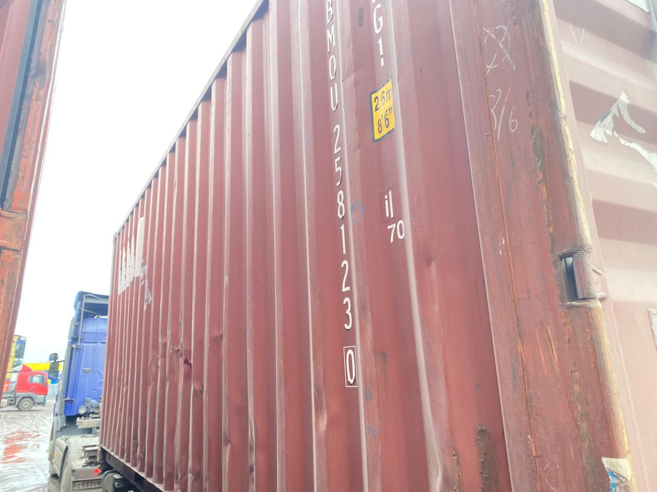 Морской контейнер BMOU2581230