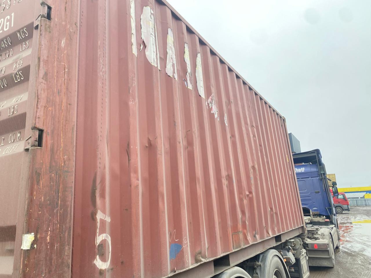 Морской контейнер BMOU2581230