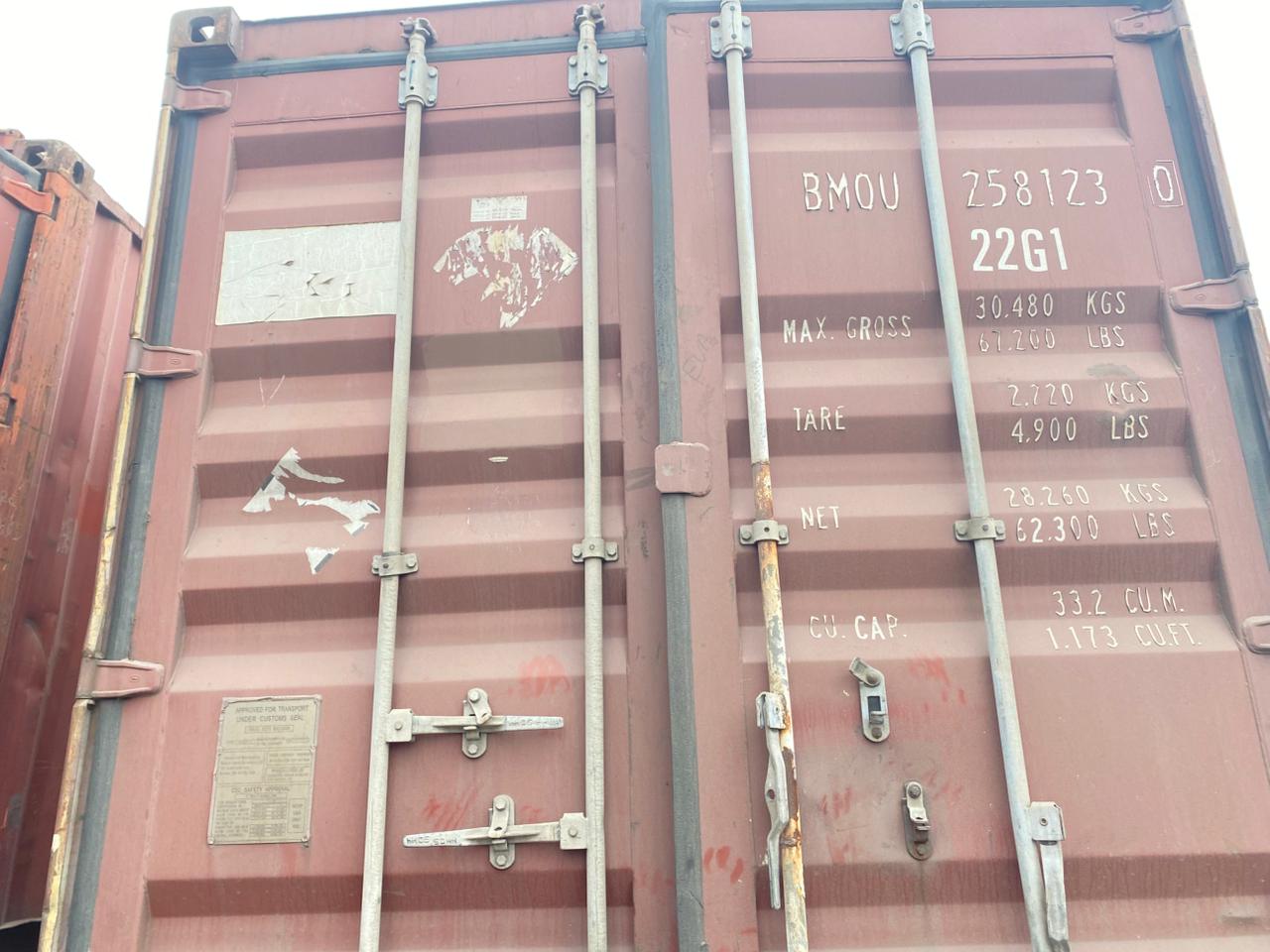 Морской контейнер BMOU2581230
