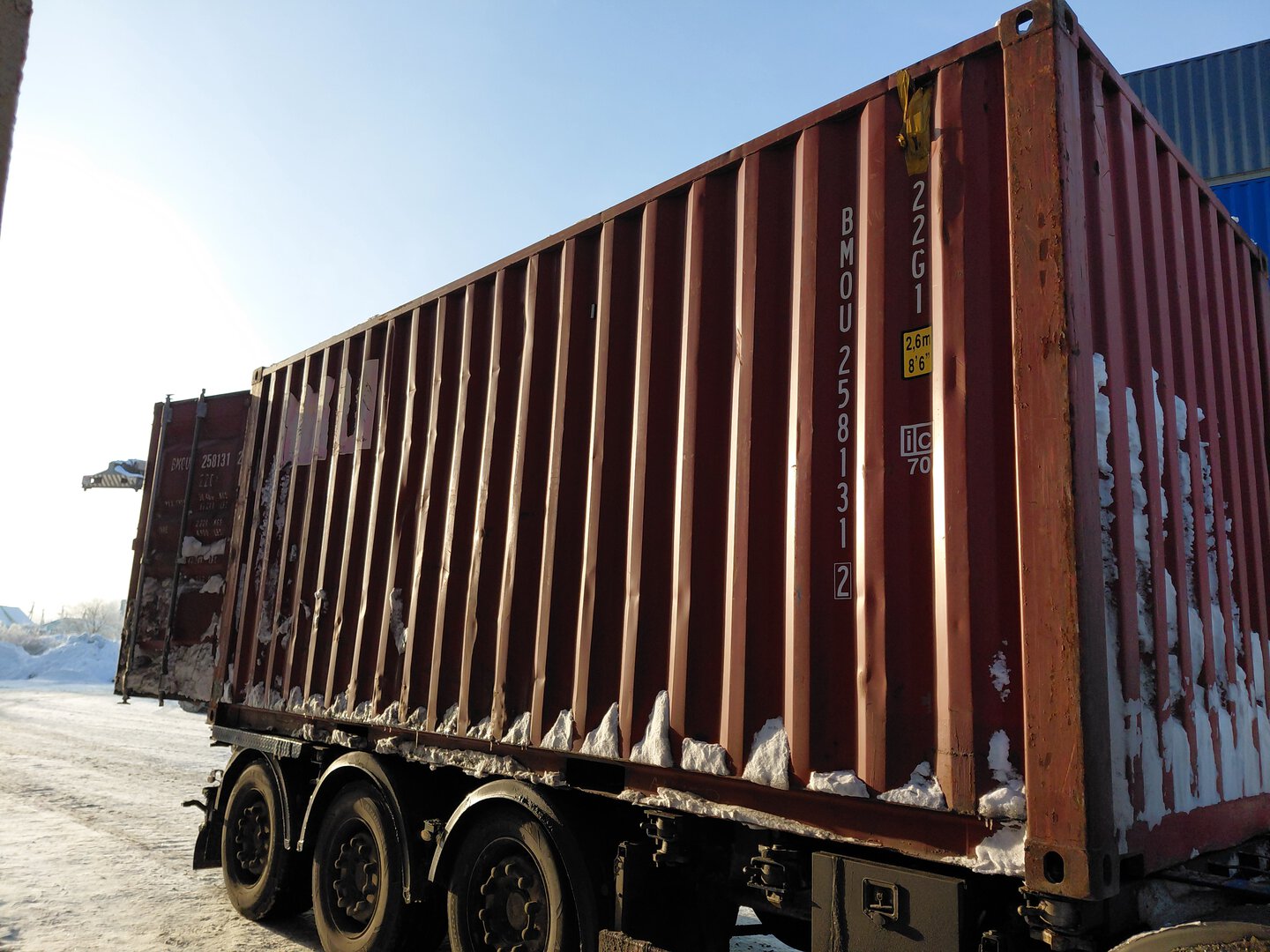 Морской контейнер BMOU2581312
