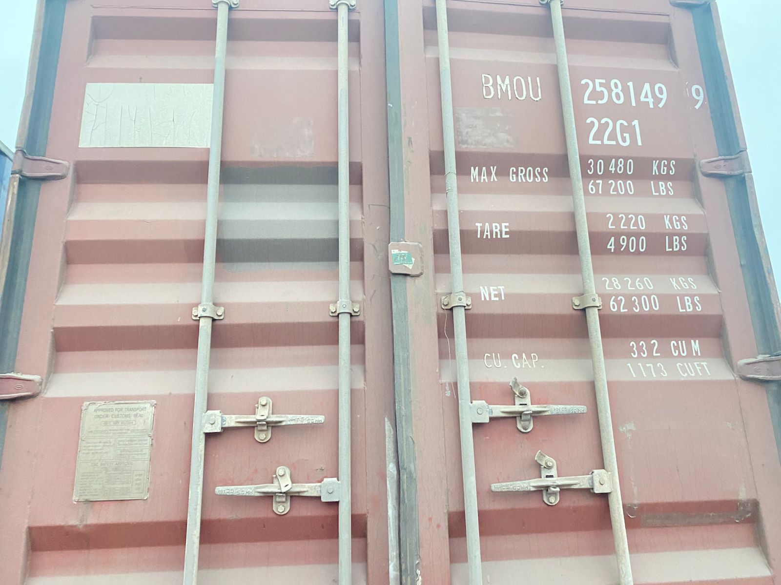 Морской контейнер BMOU2581499