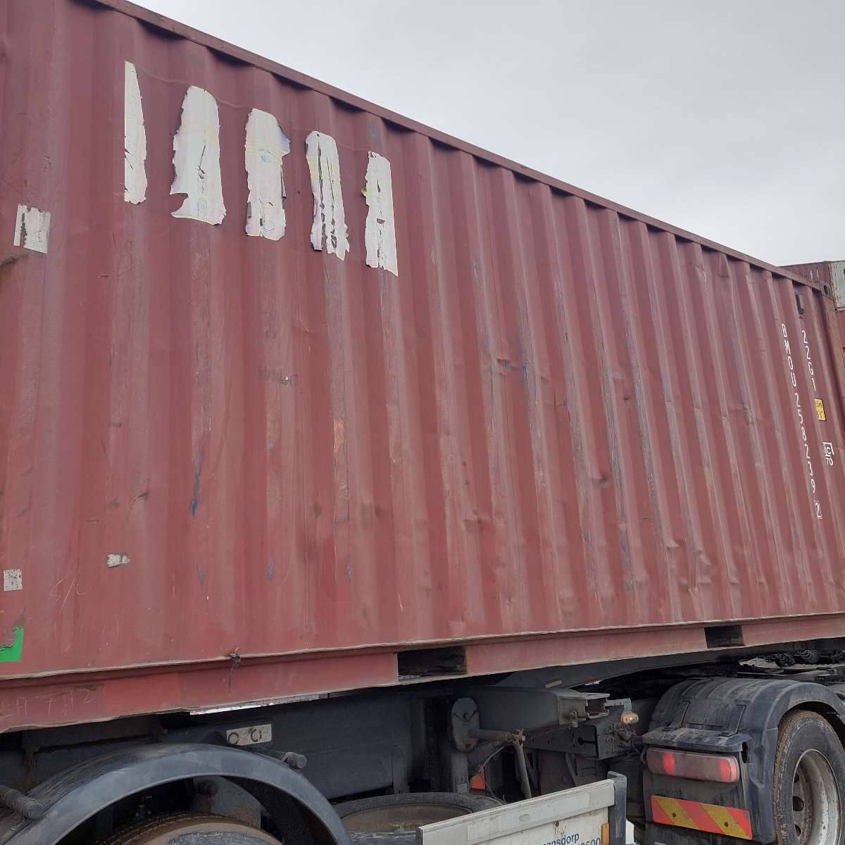 Морской контейнер BMOU2582392