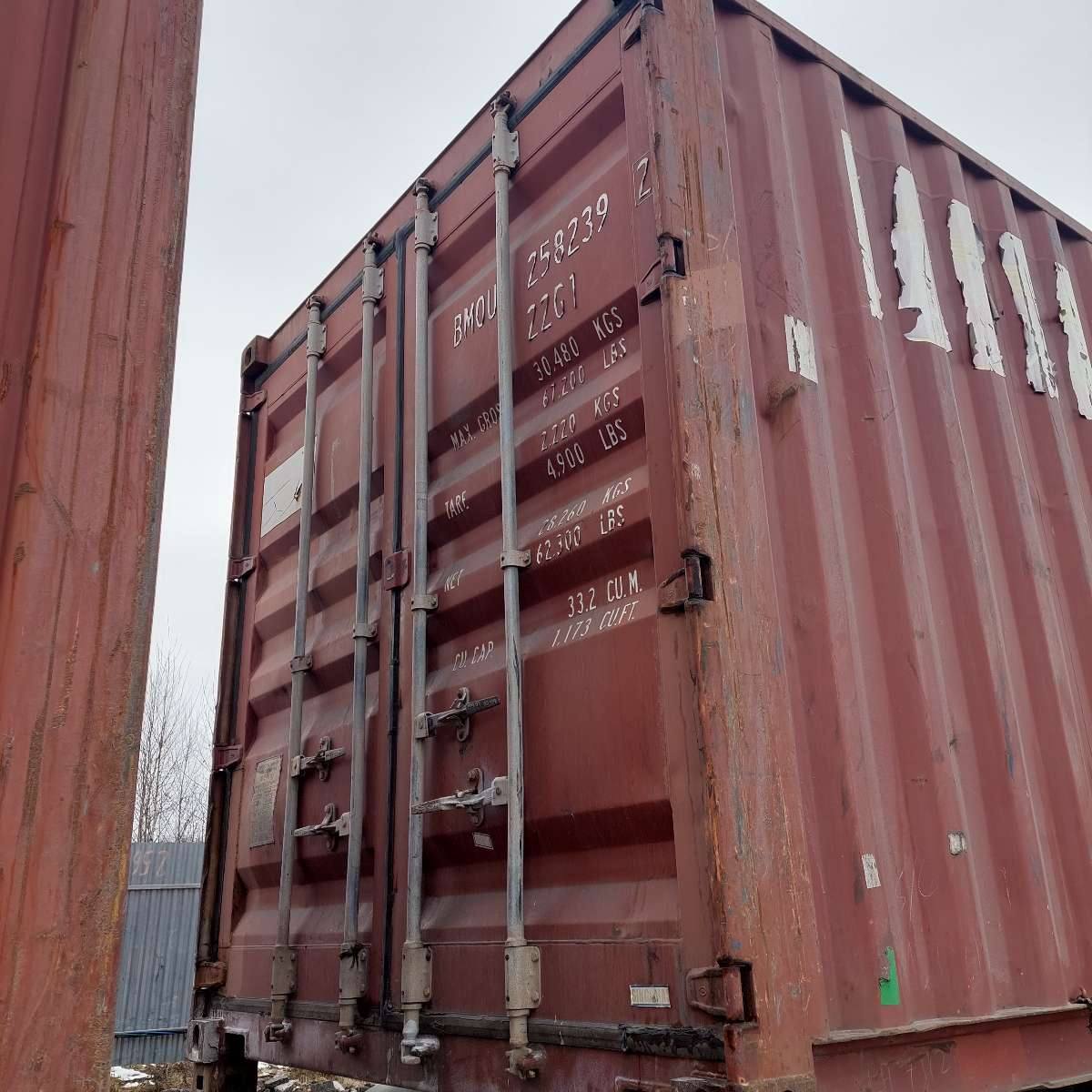 Морской контейнер BMOU2582392