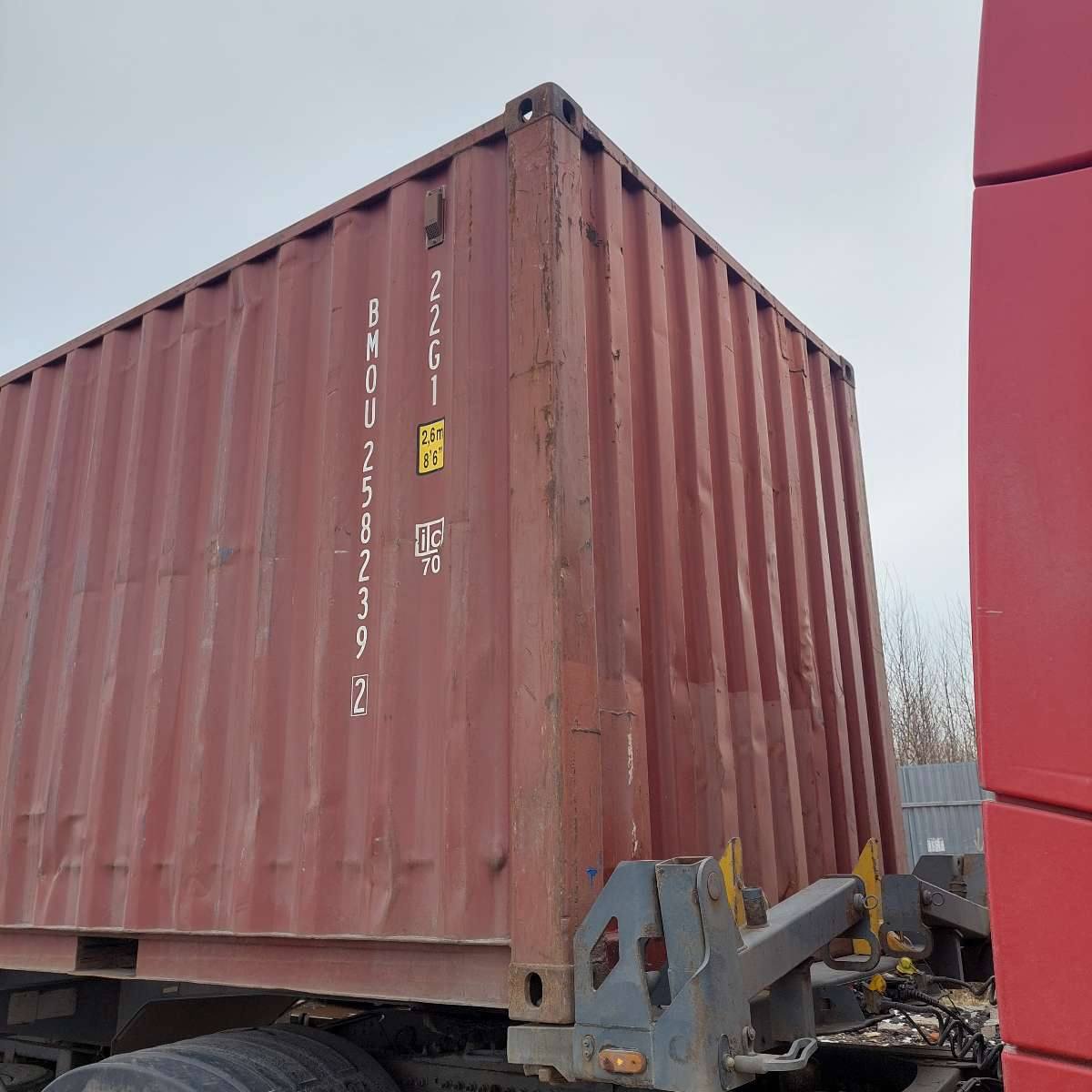 Морской контейнер BMOU2582392
