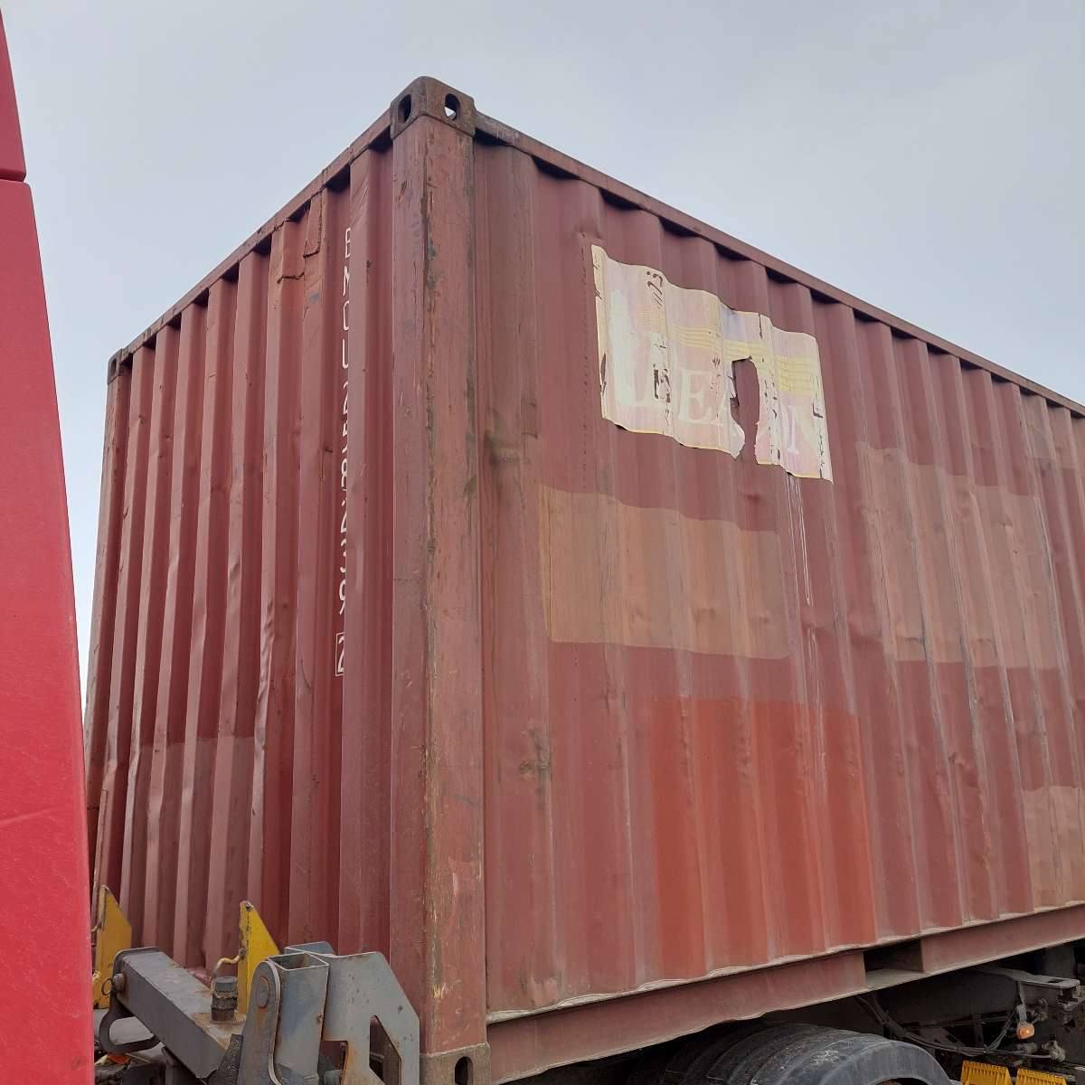 Морской контейнер BMOU2582392