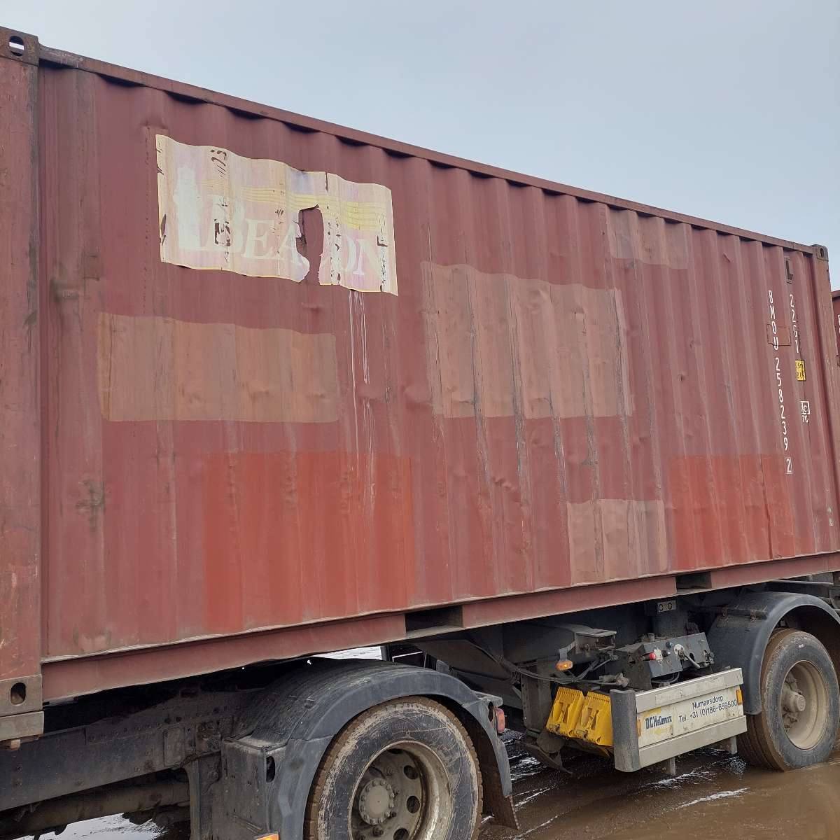 Морской контейнер BMOU2582392