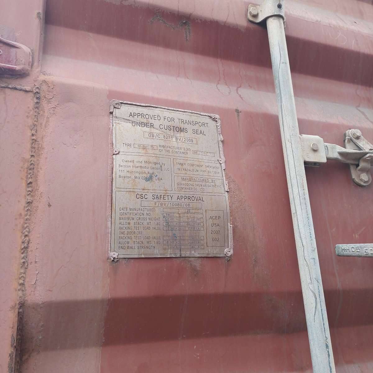 Морской контейнер BMOU2582392