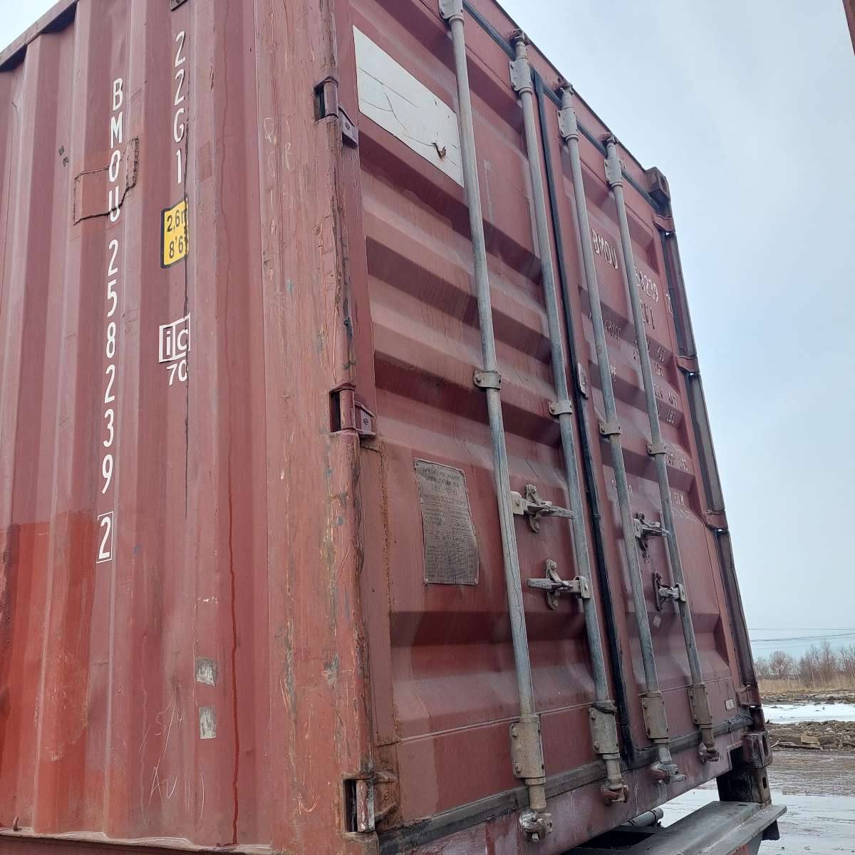 Морской контейнер BMOU2582392