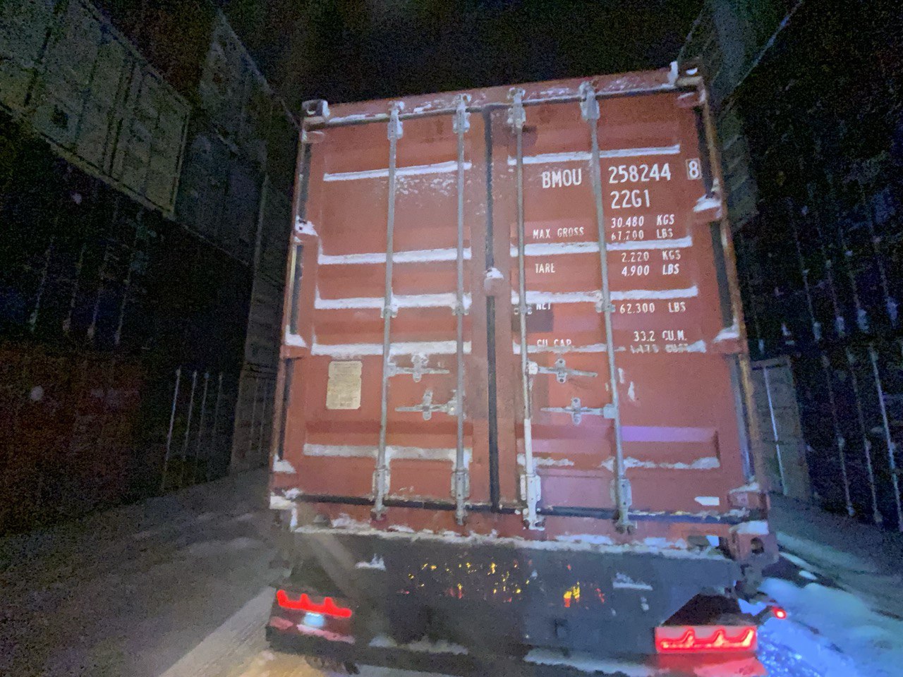 Морской контейнер BMOU2582448