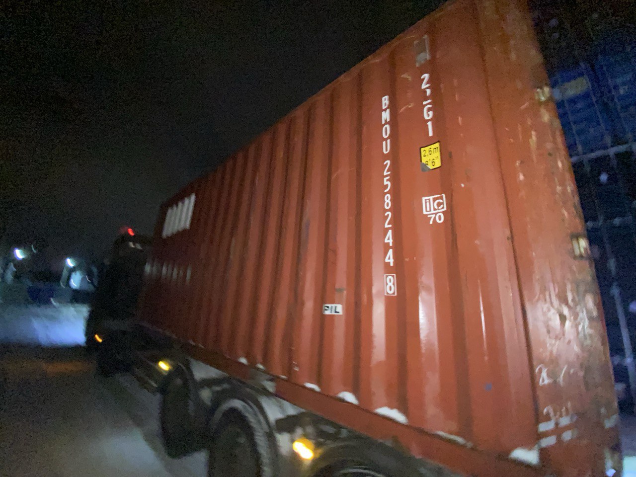 Морской контейнер BMOU2582448