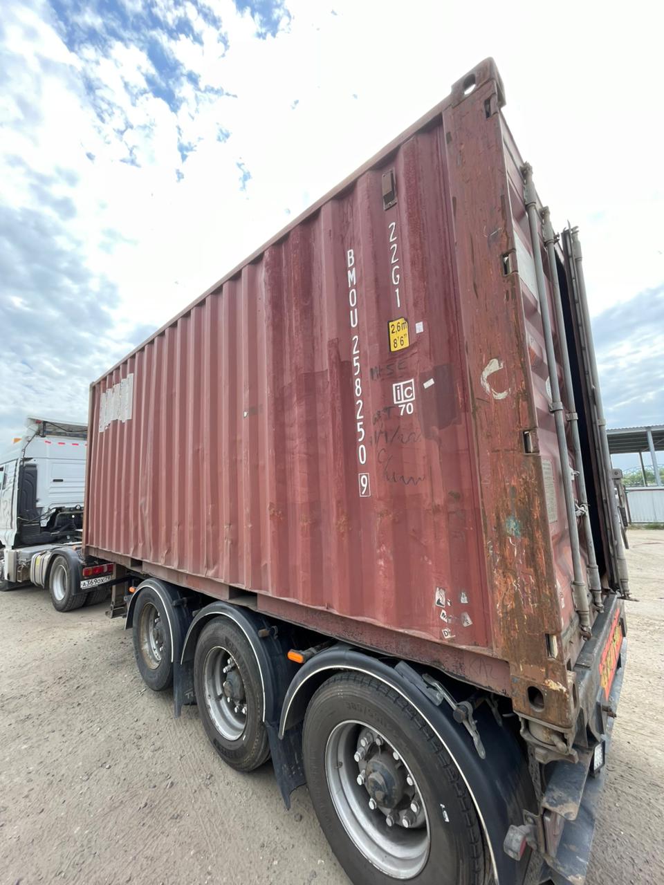 Морской контейнер BMOU2582509