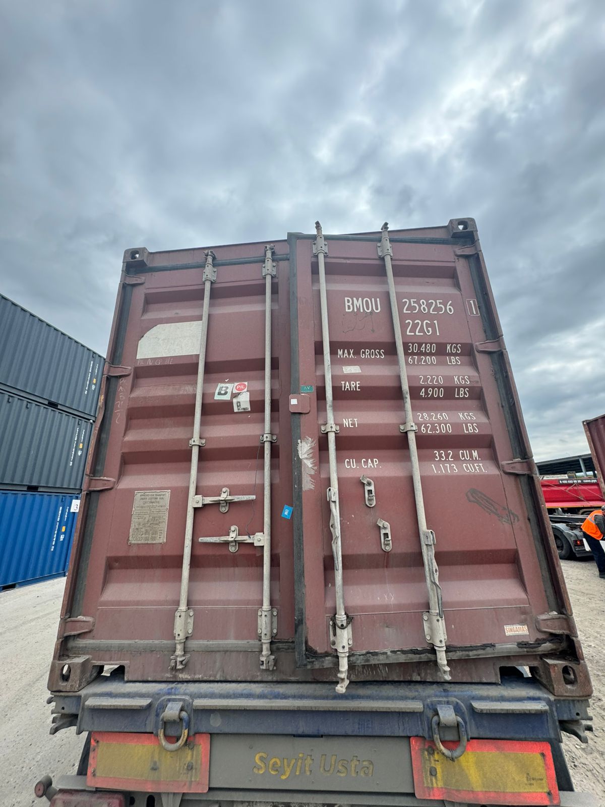 Морской контейнер BMOU2582561