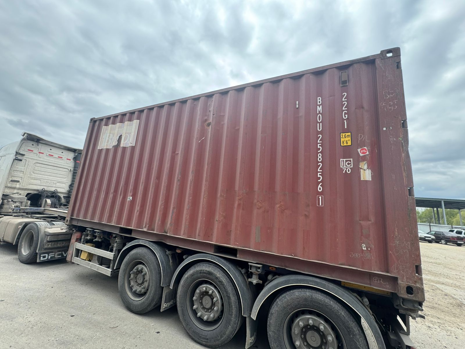 Морской контейнер BMOU2582561