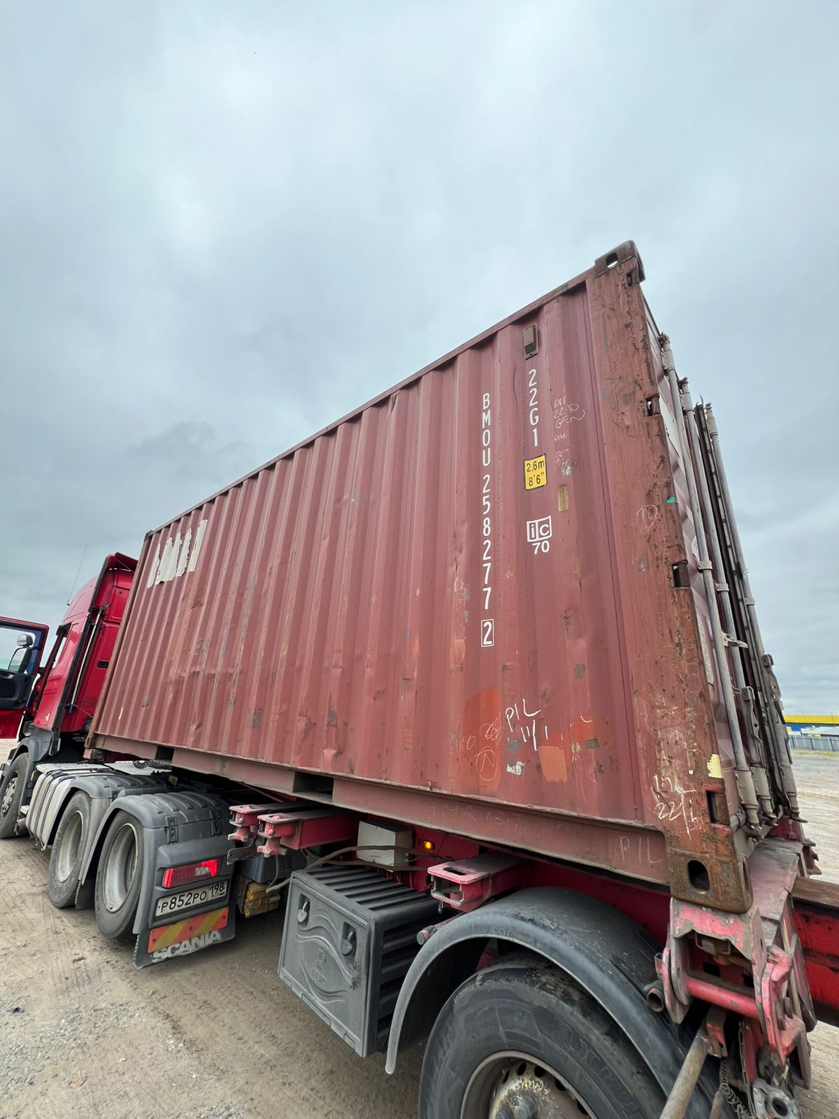 Морской контейнер BMOU2582772