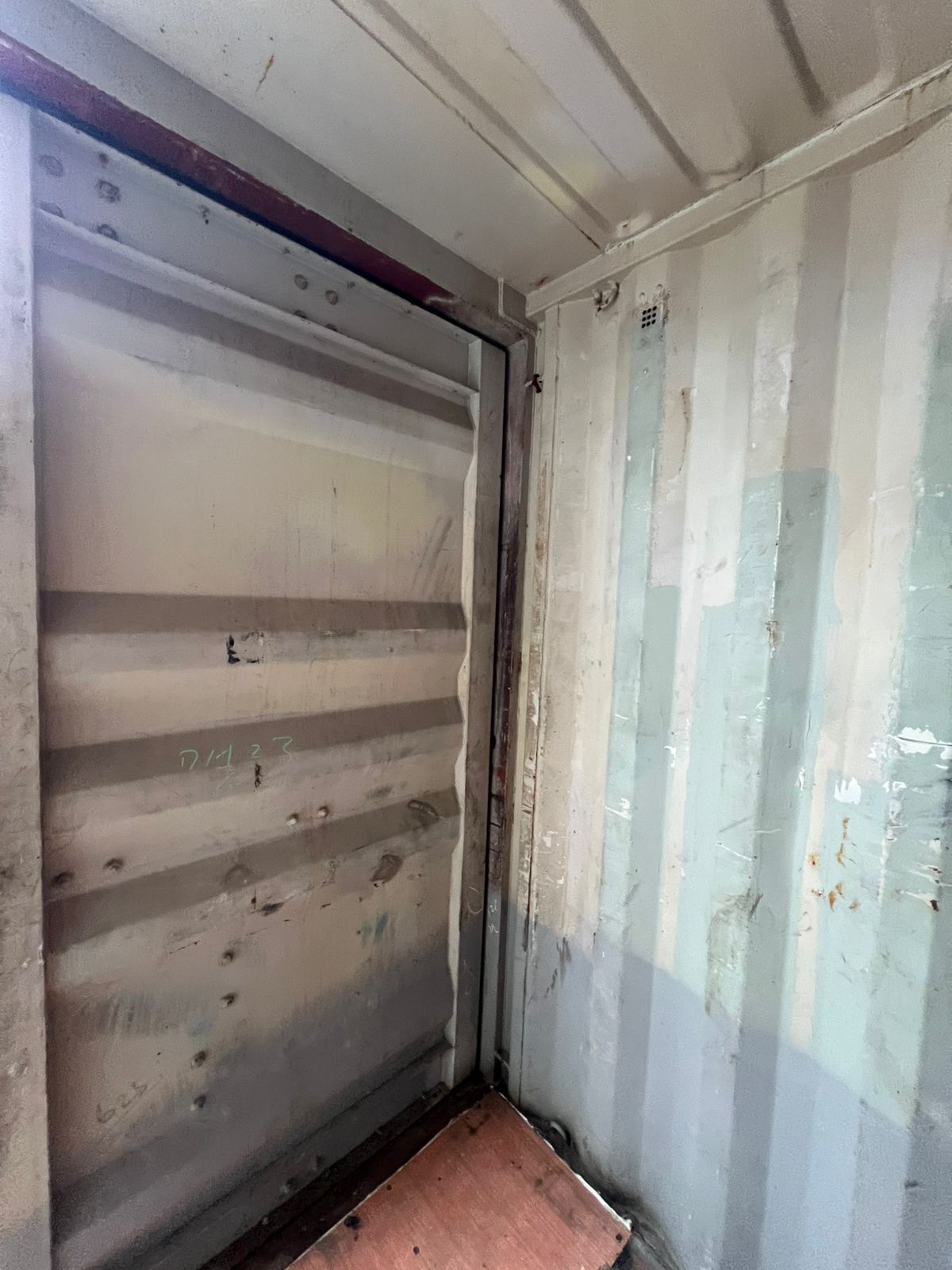 Морской контейнер BMOU2582772