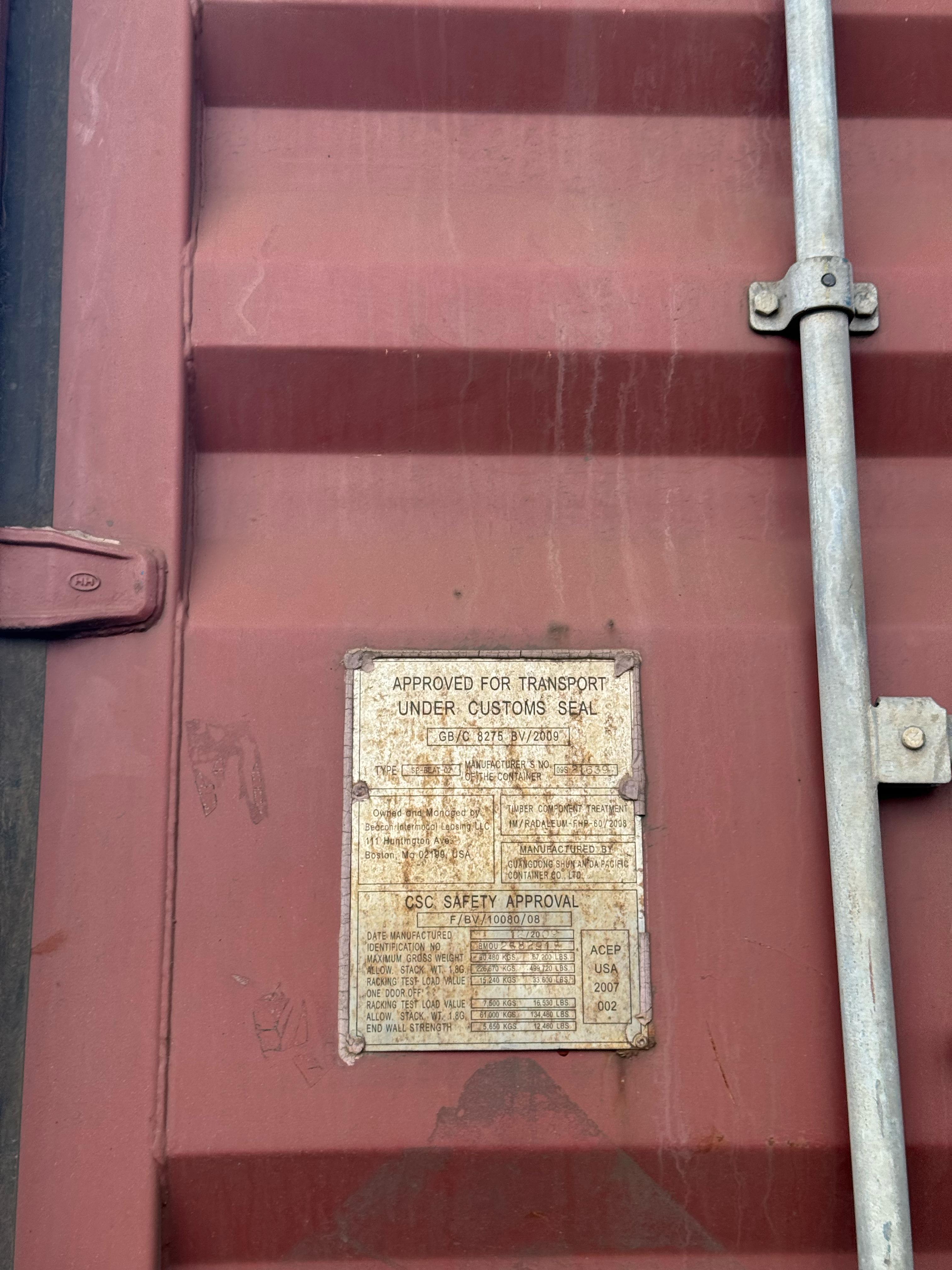 Морской контейнер BMOU2582915