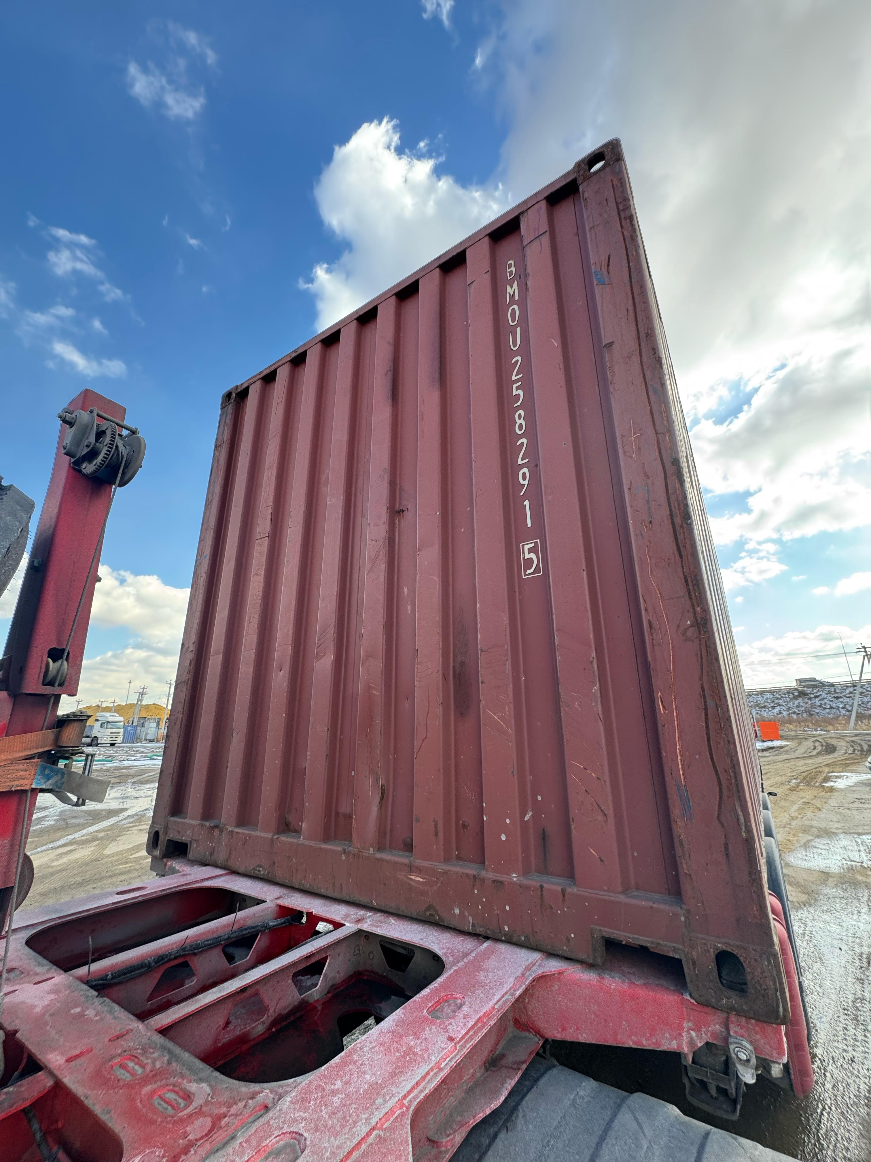 Морской контейнер BMOU2582915