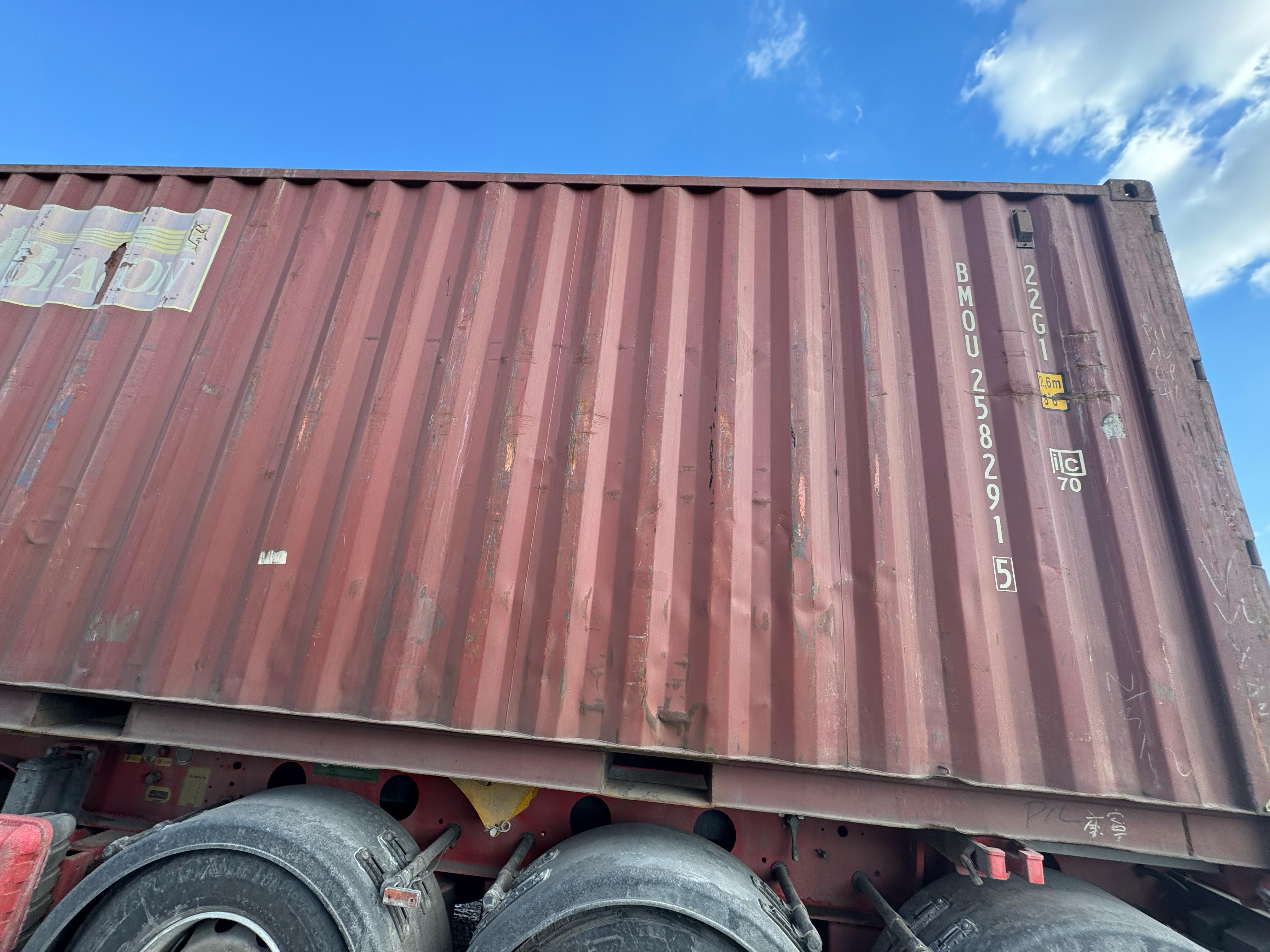 Морской контейнер BMOU2582915