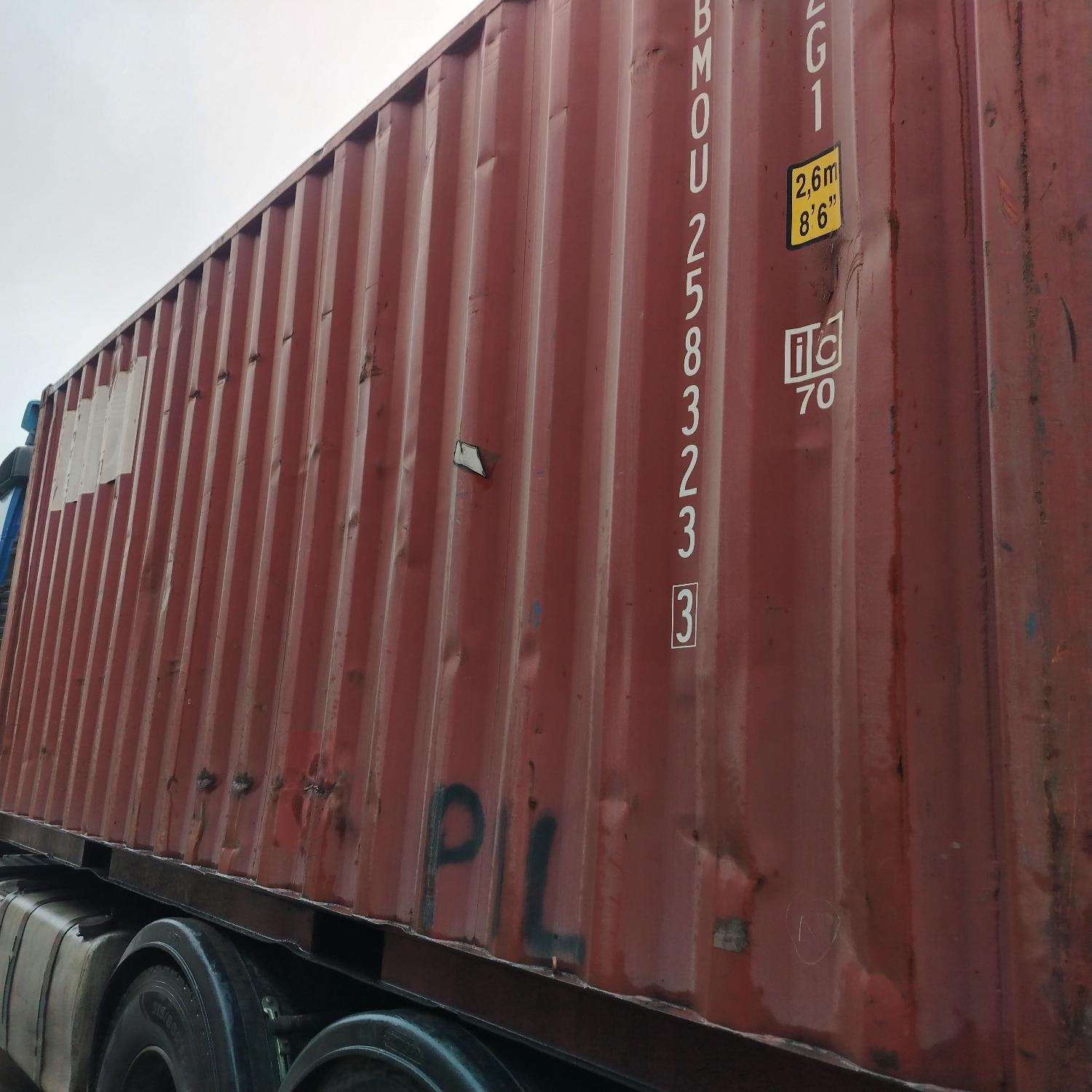 Морской контейнер BMOU2583233