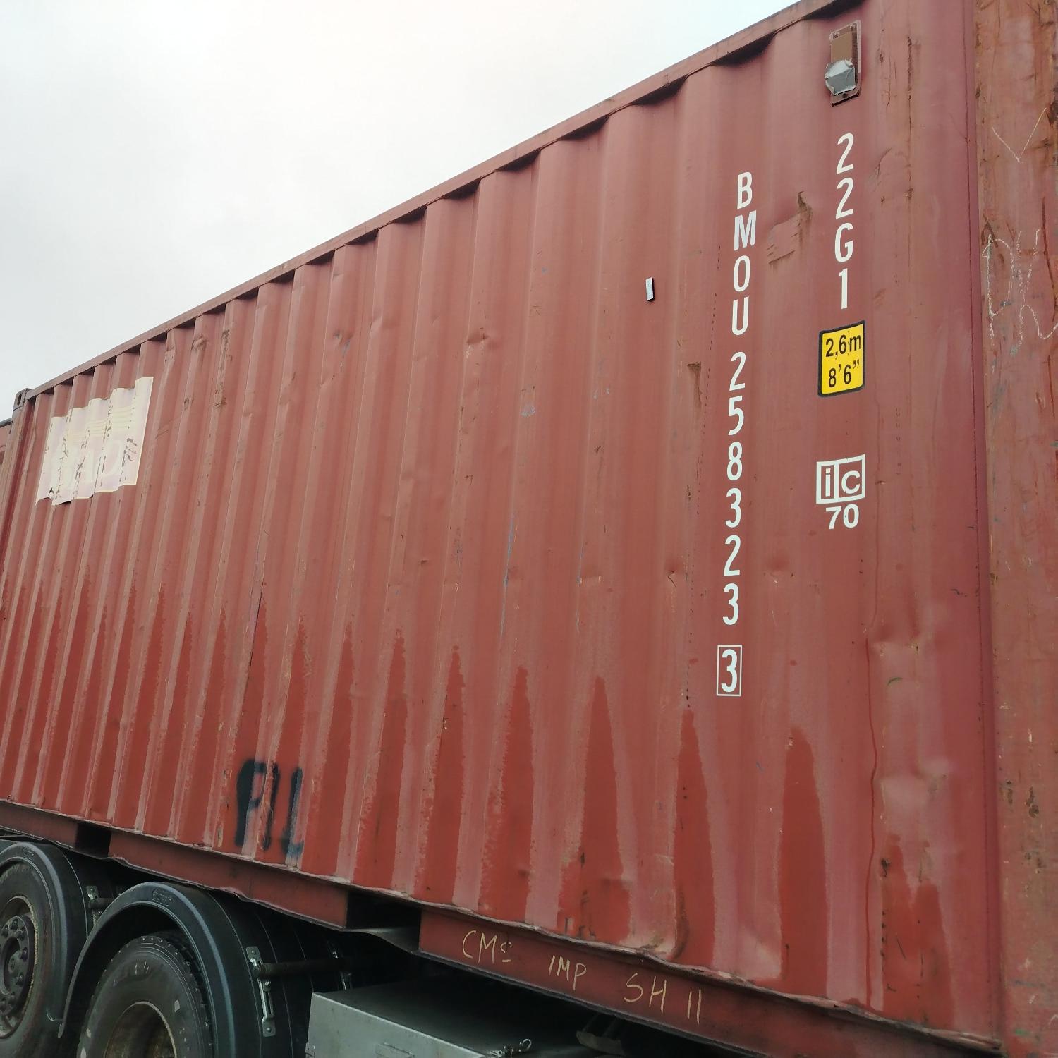 Морской контейнер BMOU2583233