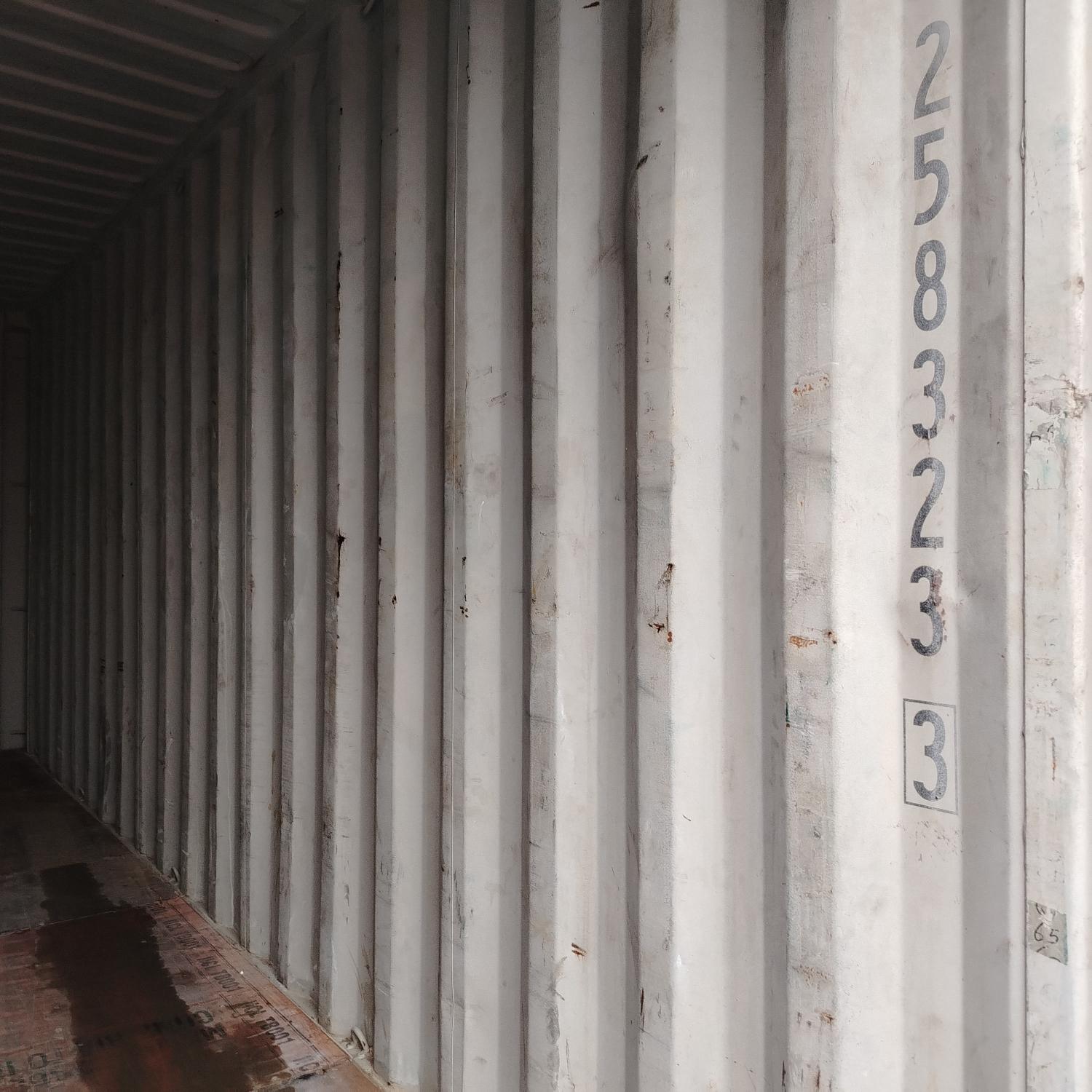 Морской контейнер BMOU2583233