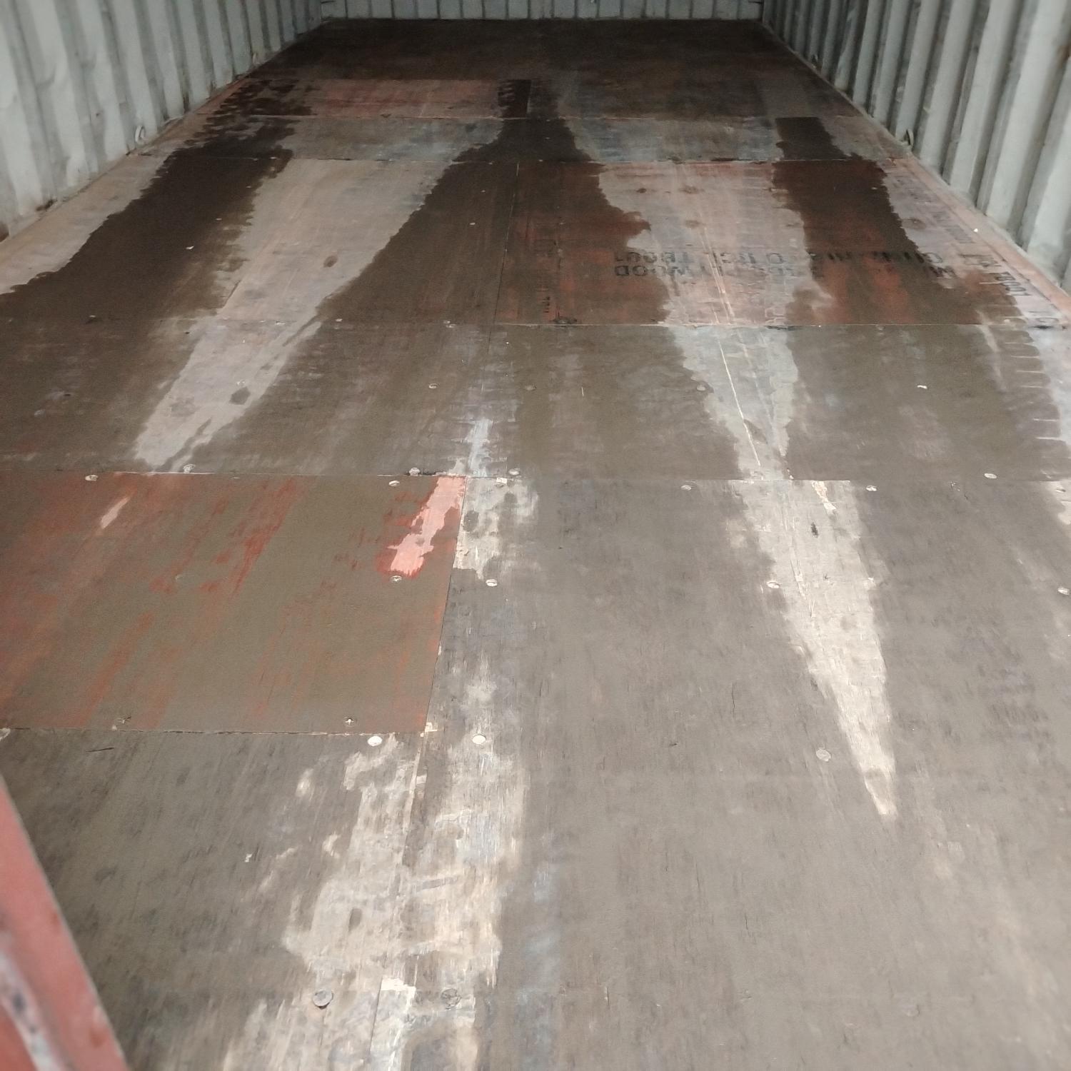 Морской контейнер BMOU2583233