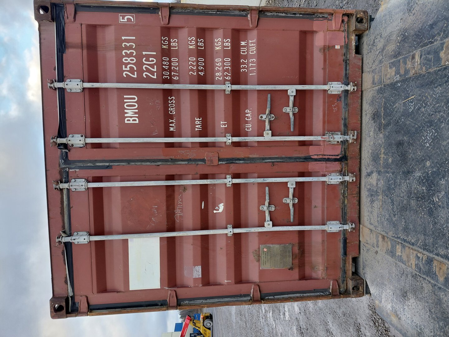 Морской контейнер BMOU2583315