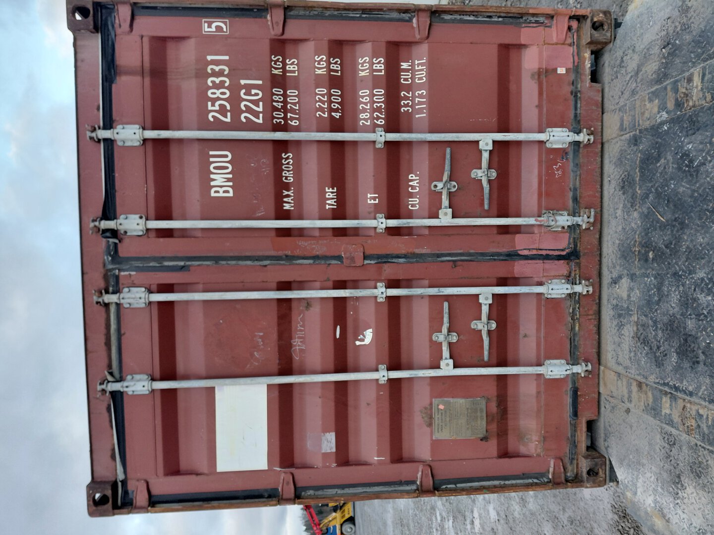 Морской контейнер BMOU2583315