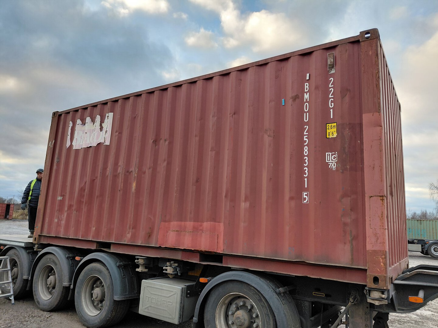 Морской контейнер BMOU2583315