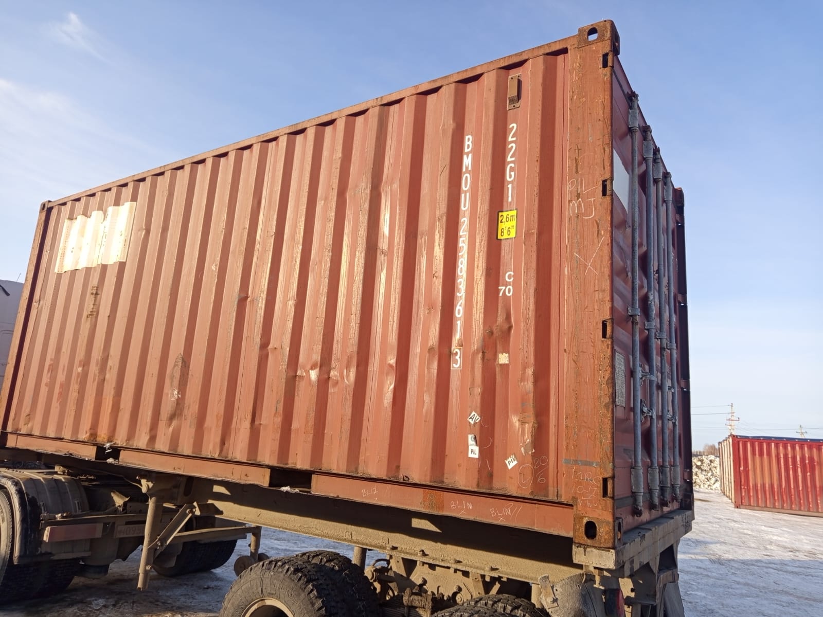 Морской контейнер BMOU2583613