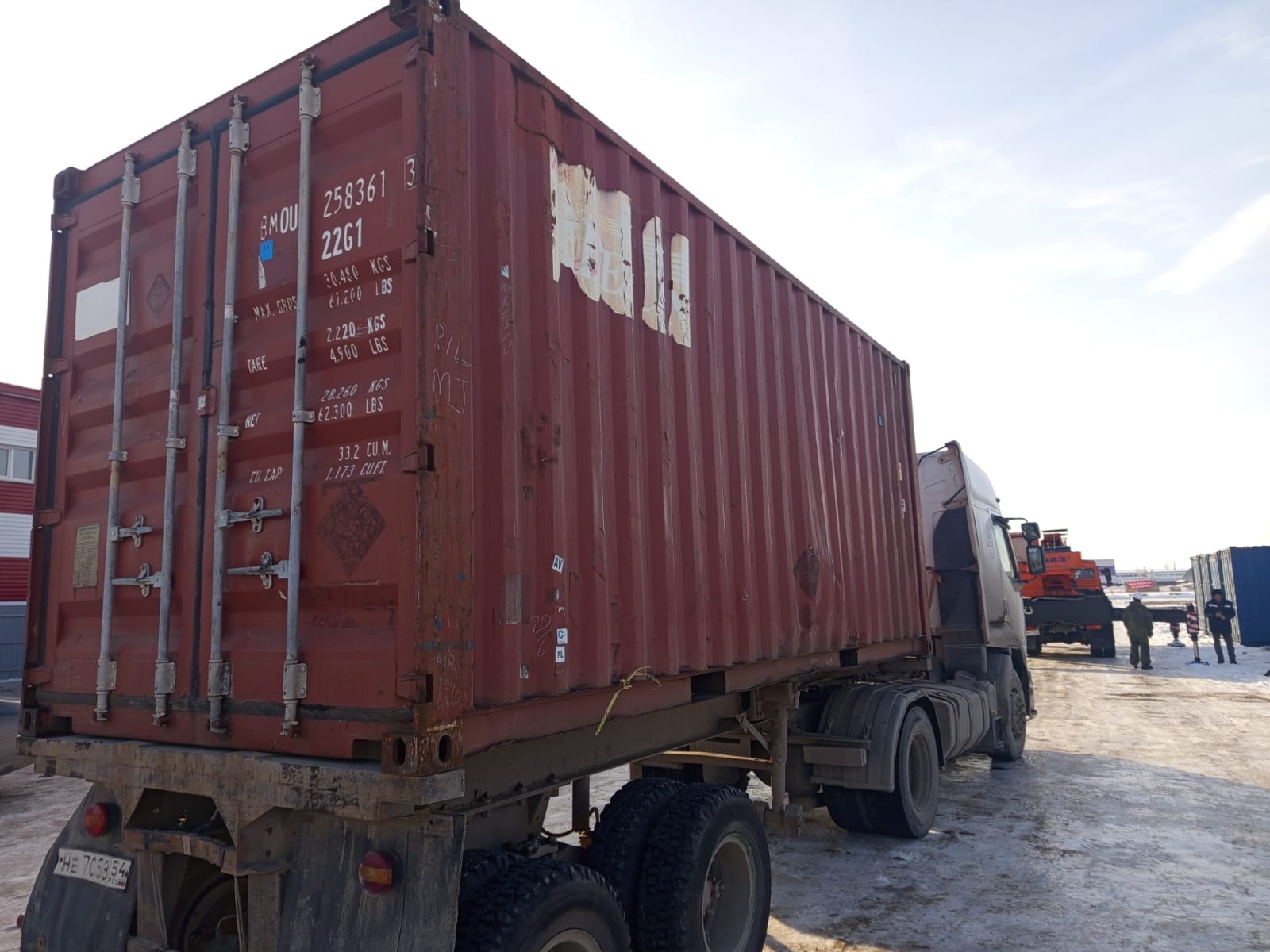 Морской контейнер BMOU2583613