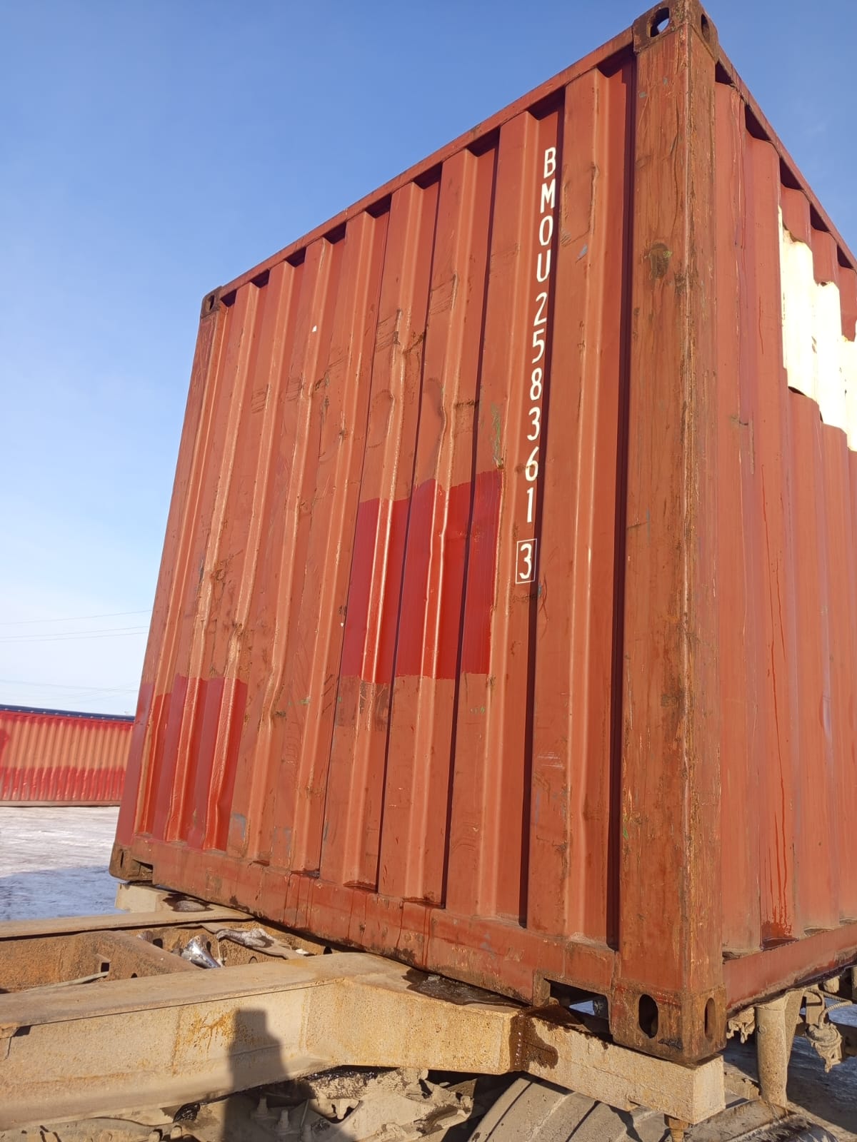 Морской контейнер BMOU2583613
