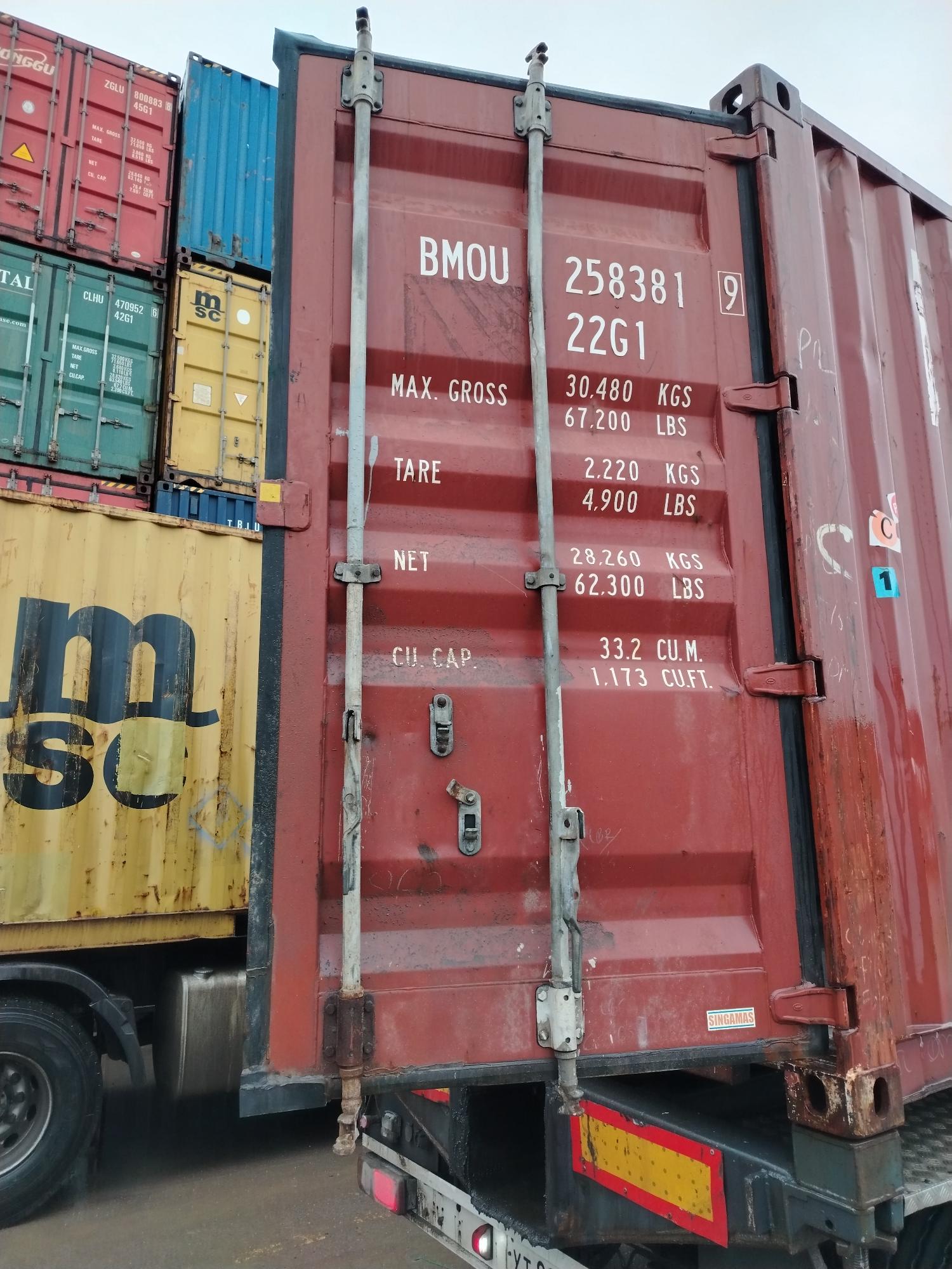 Морской контейнер BMOU2583819